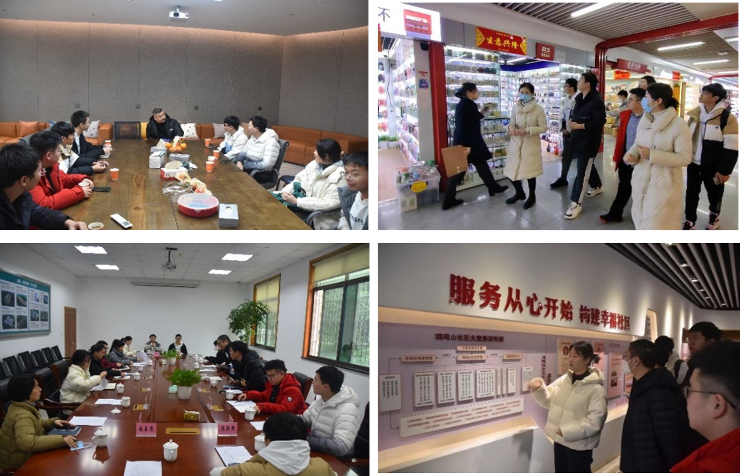 图33.png