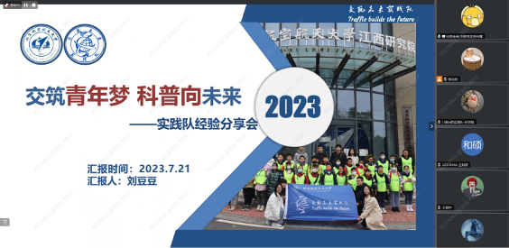 图片 4.png