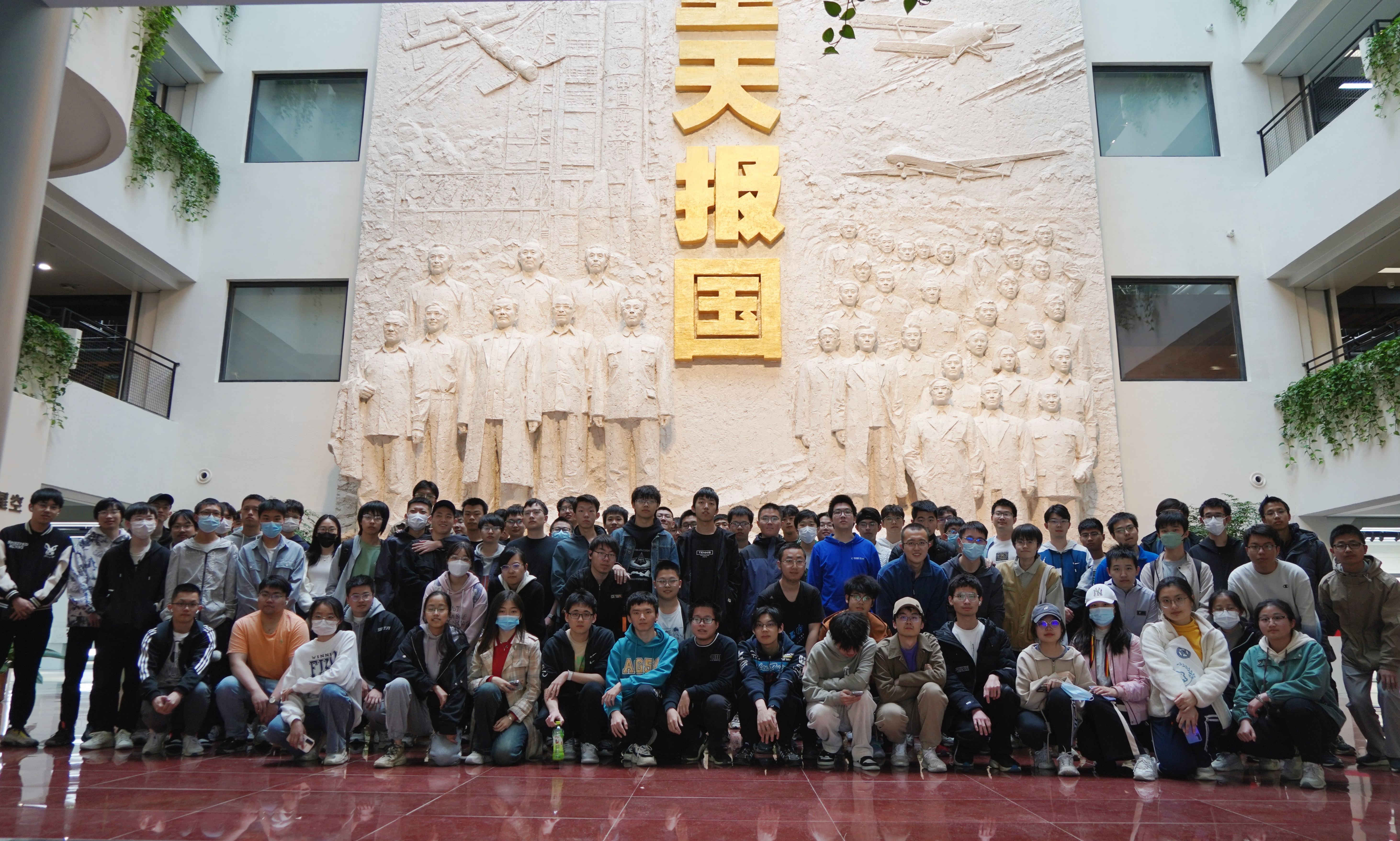 微信图片_20230428170534.jpg