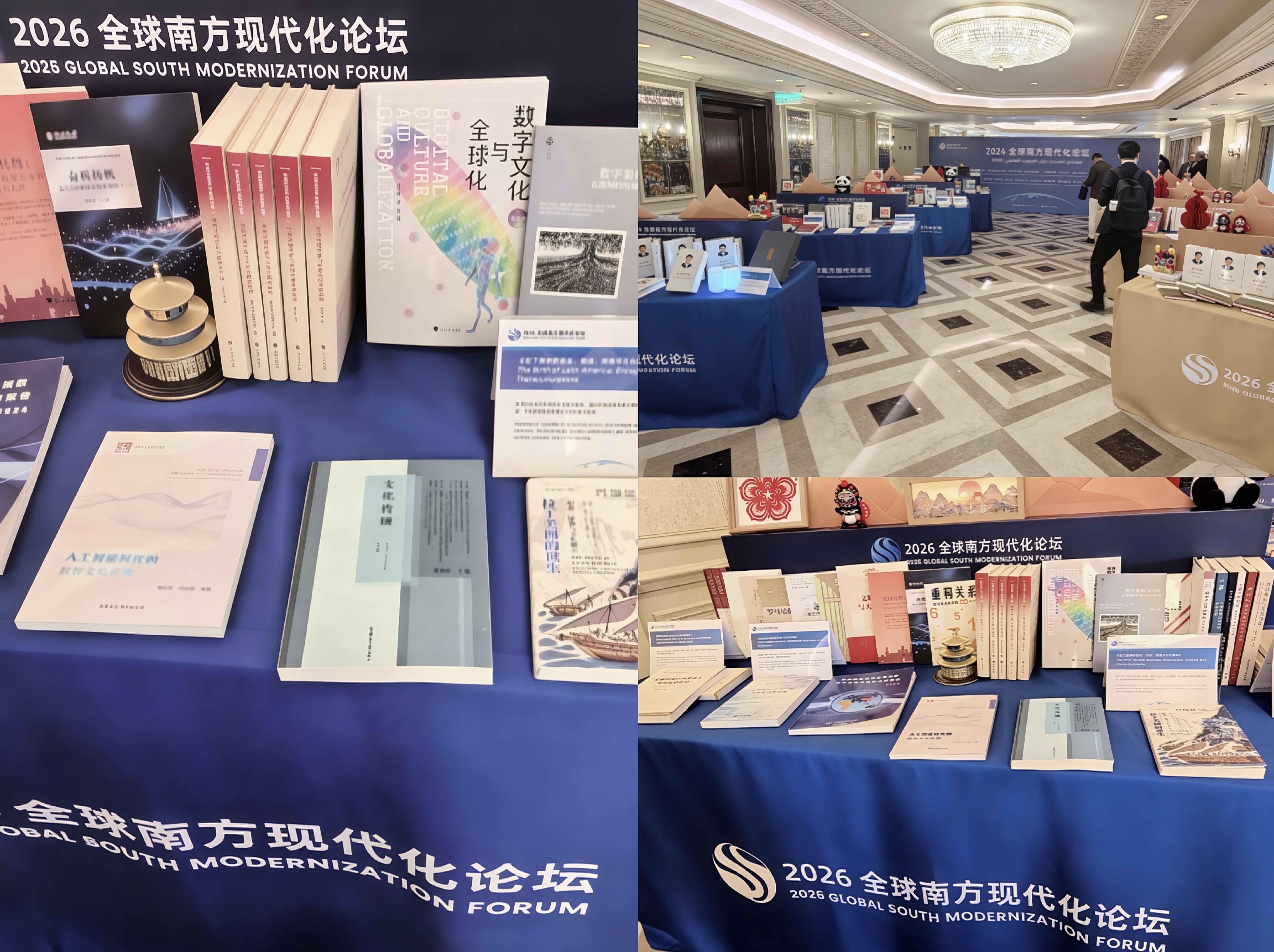 微信图片_20261009171530_20_508.jpg