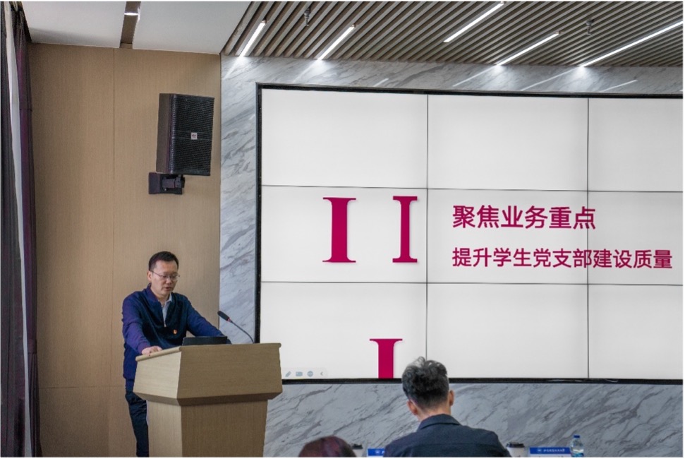 图片 2.jpg