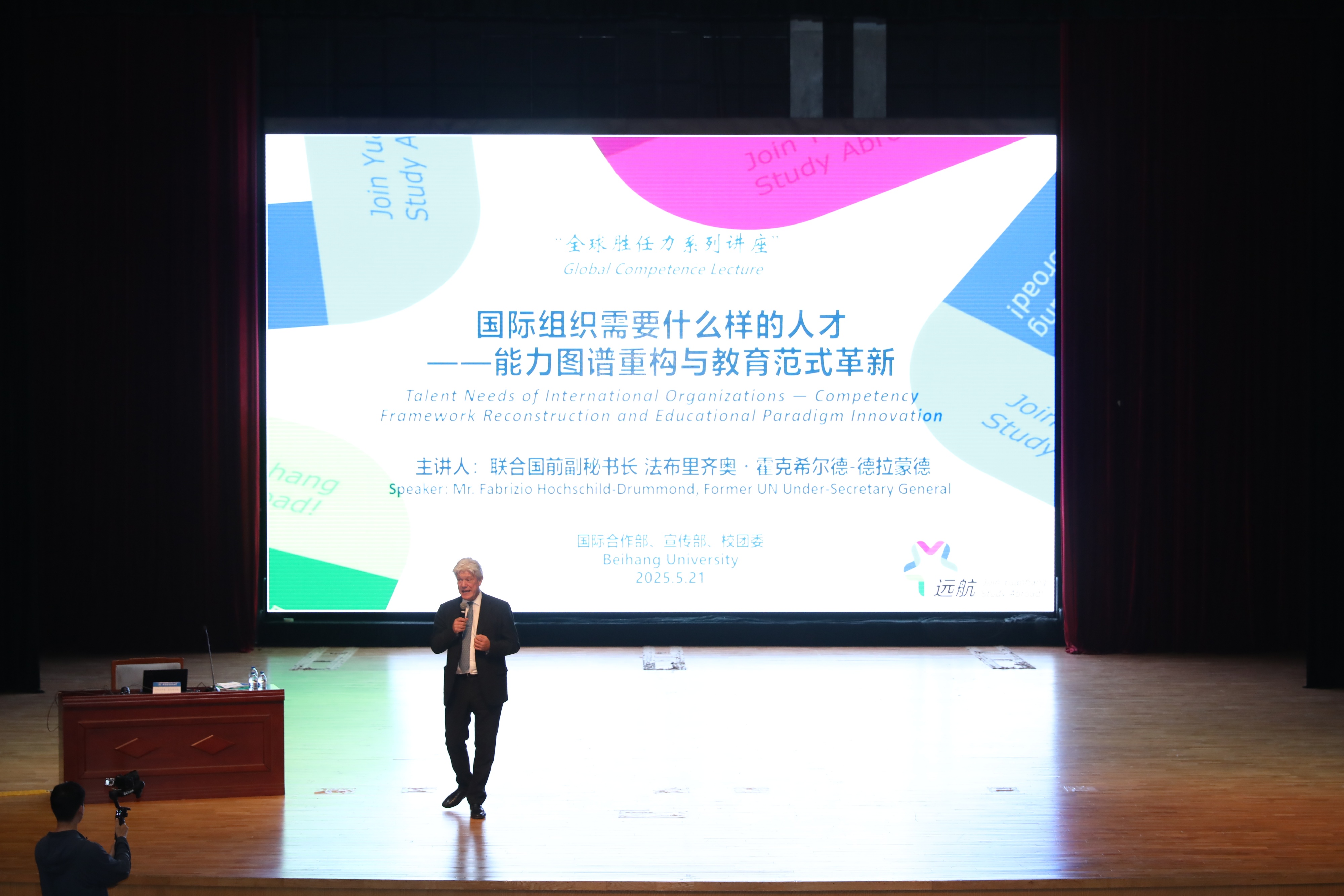GAO_9471-opq3661685573.jpg