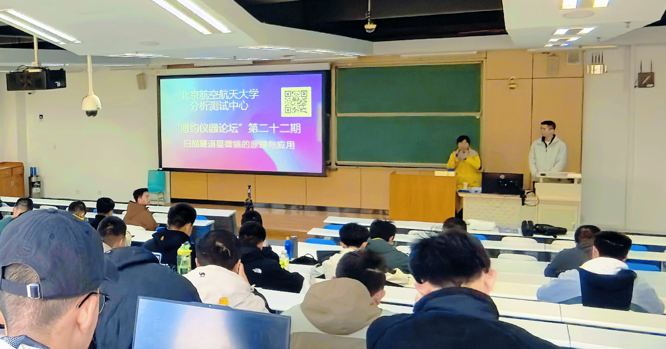微信图片_2026-04-28_144328_255.png