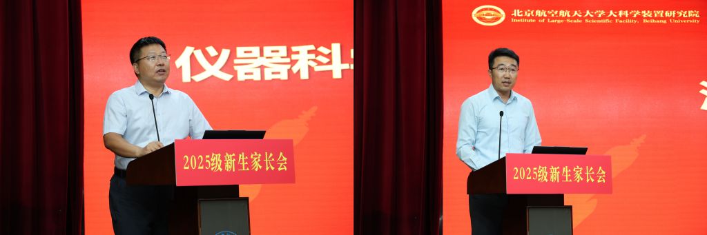 微信图片_20250901155030_762_195.jpg