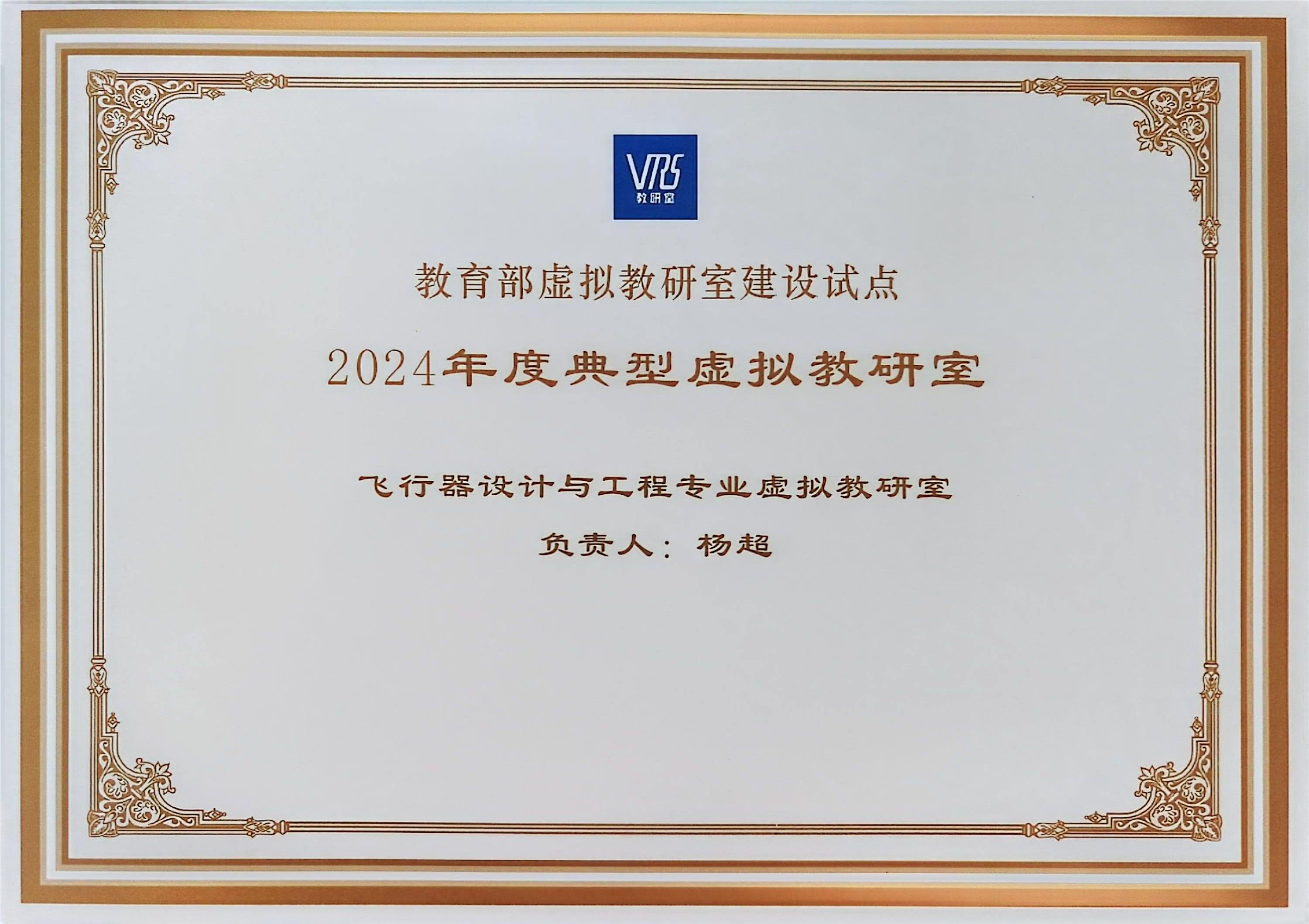 裁剪旋转.png