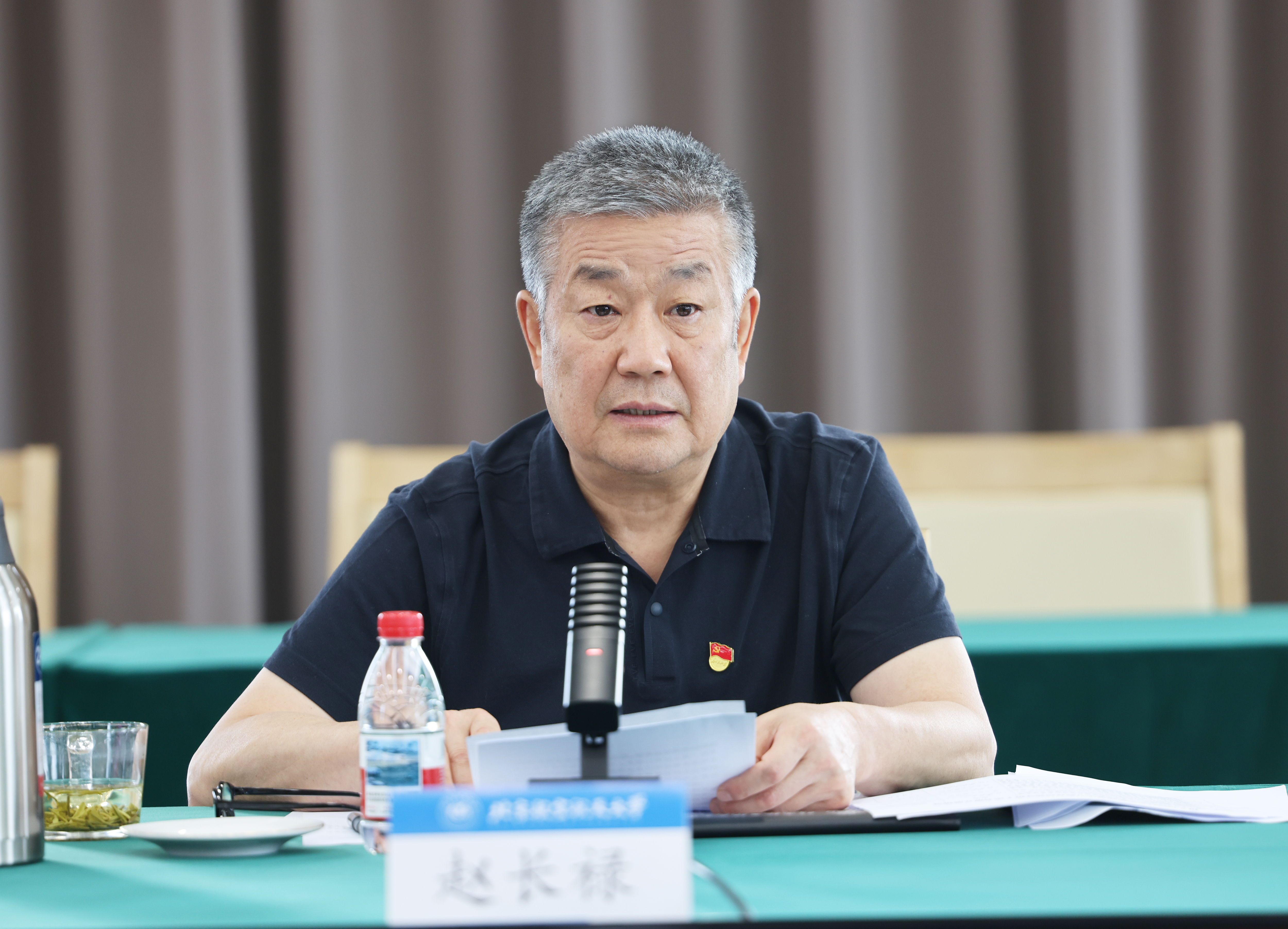 书记.jpg