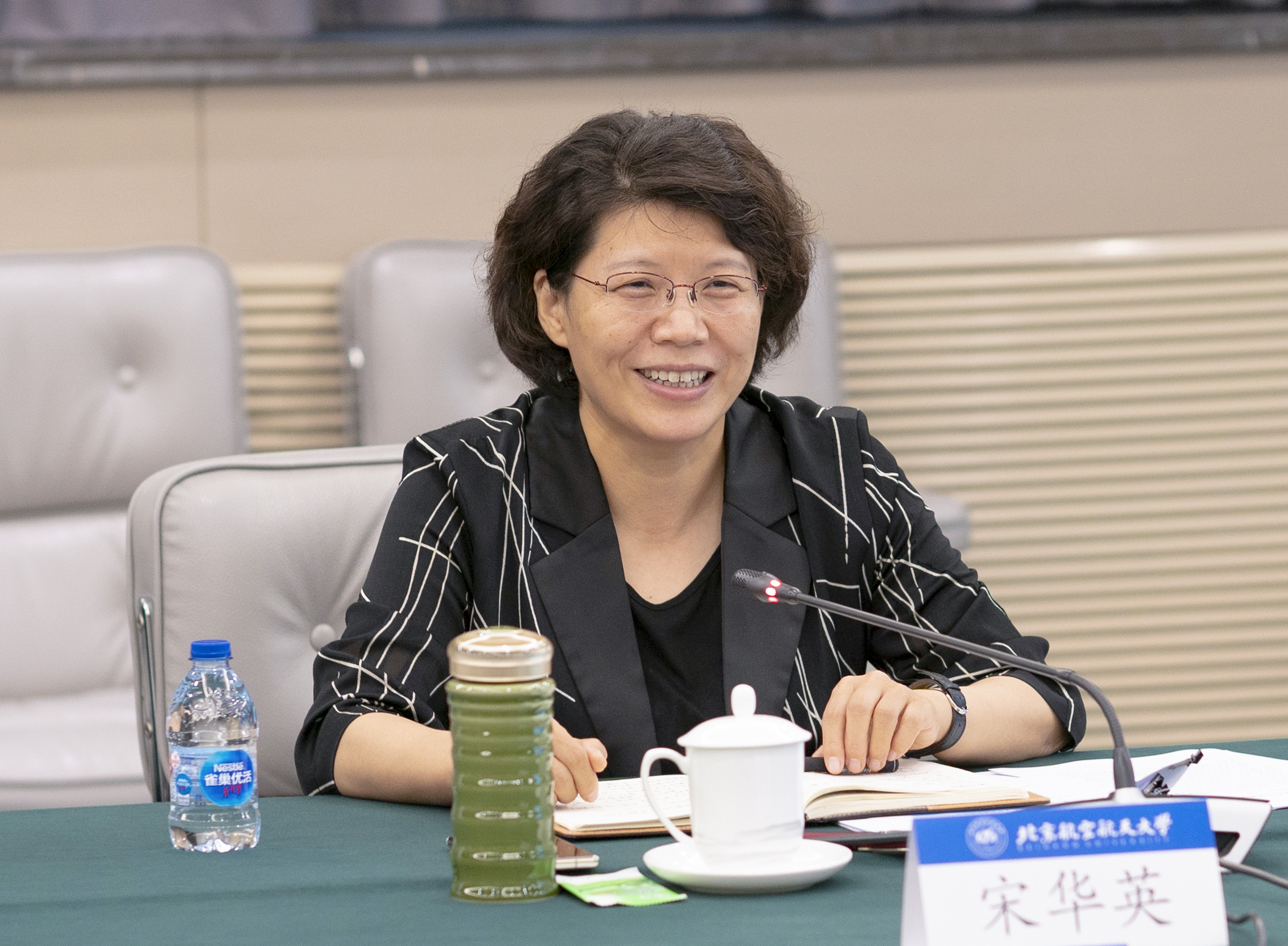 微信图片_20220715205728.jpg