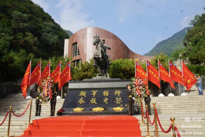说明: C:\Users\lenovo\AppData\Local\Temp\WeChat Files\09b5f3e01561ee5be79fbc7ae44fe1b.jpg
