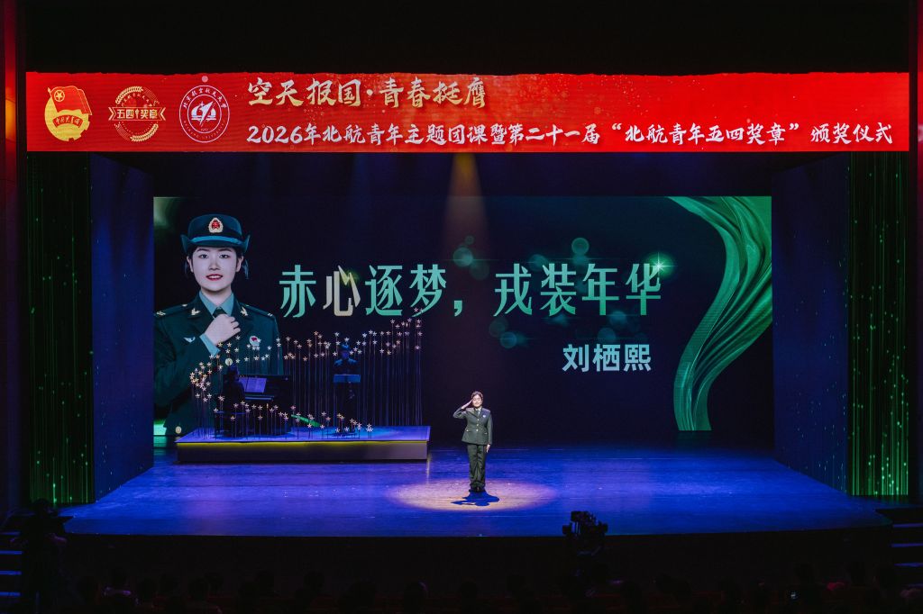 图6(1)jpg