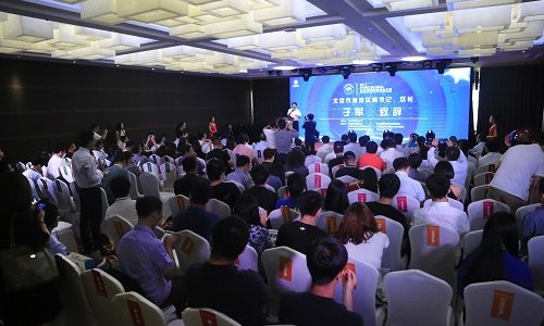 微信图片_20170808141800_副本.jpg