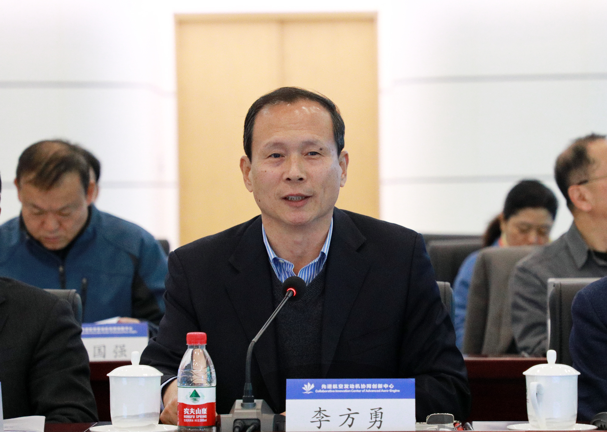 “先进航空发动机协同创新中心”评估会议举行-新闻网