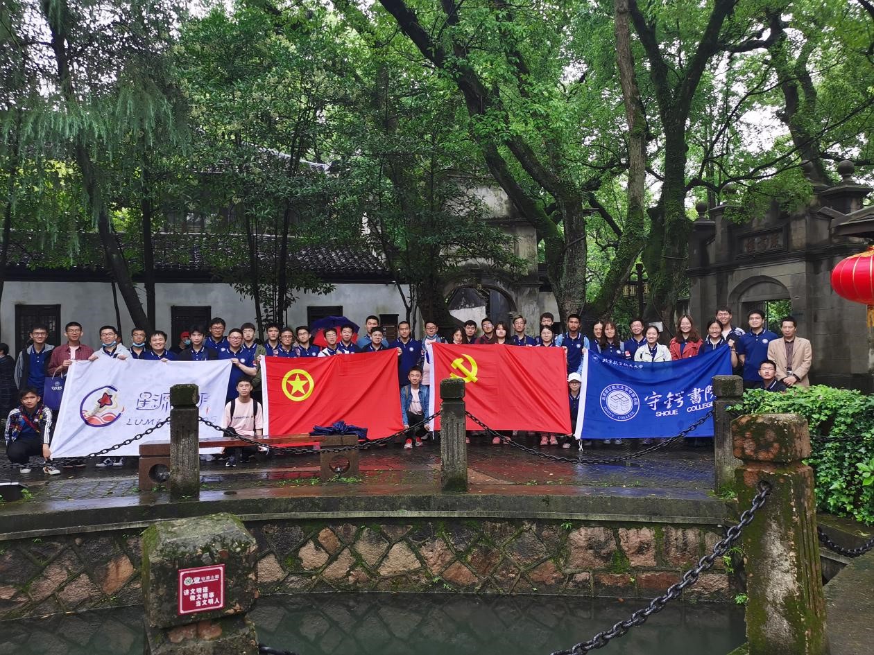 (2021年5月南浔古镇大合照)
