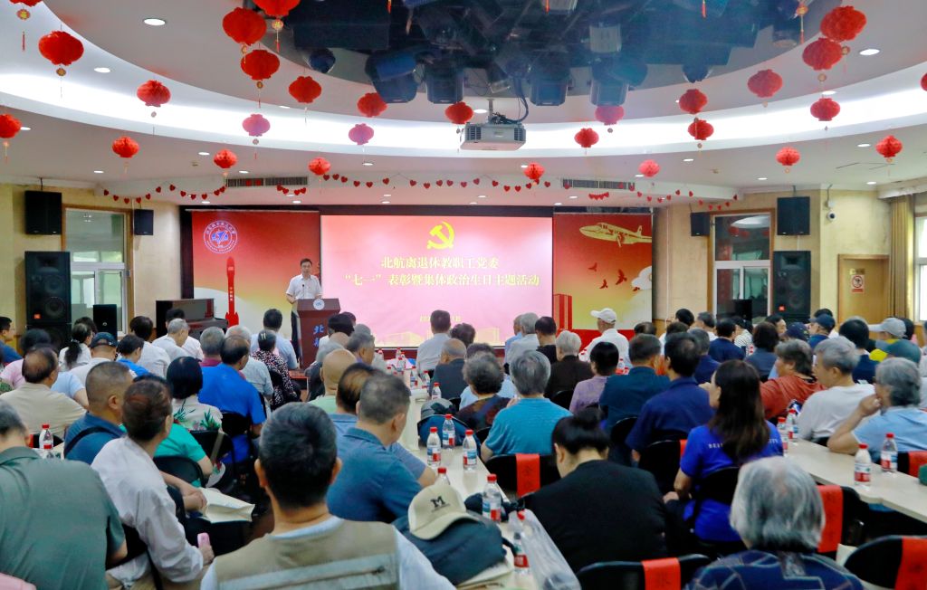 微信图片_20260702113807.jpg
