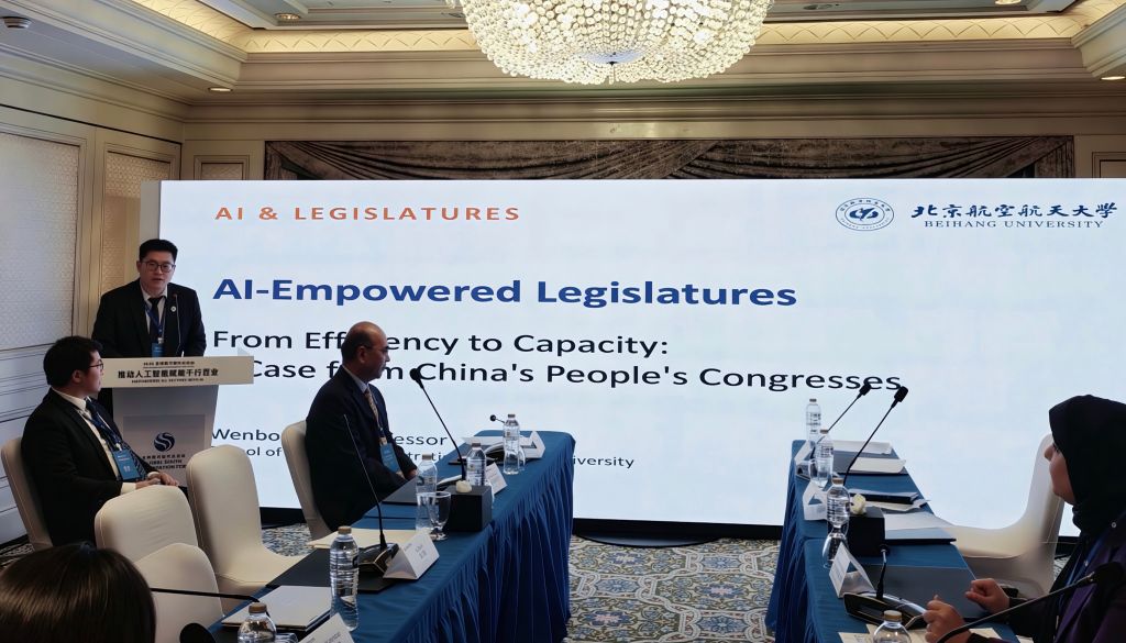 微信图片_20261009170730_14_508.jpg
