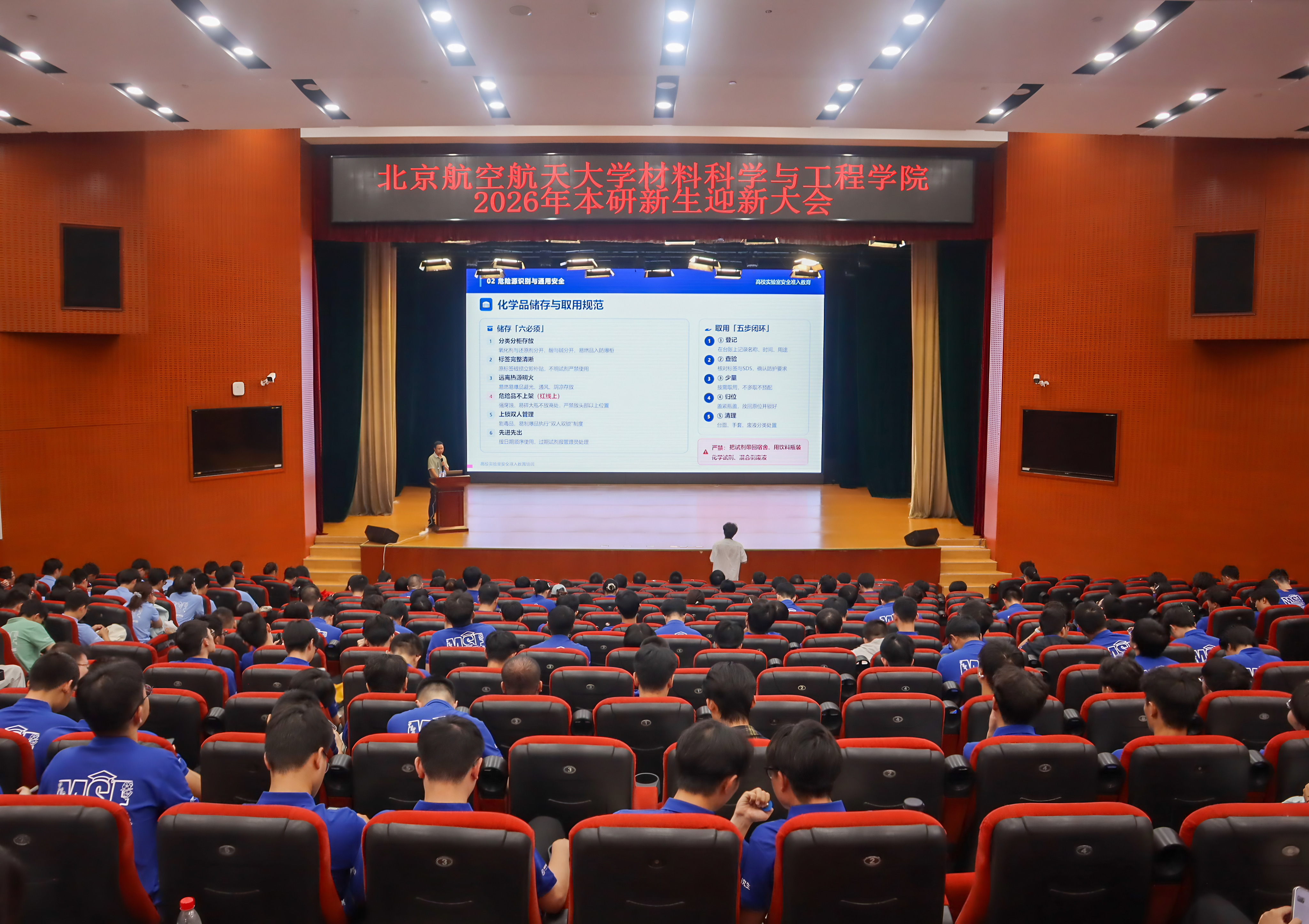 微信图片_20260918150802_207_4.jpg