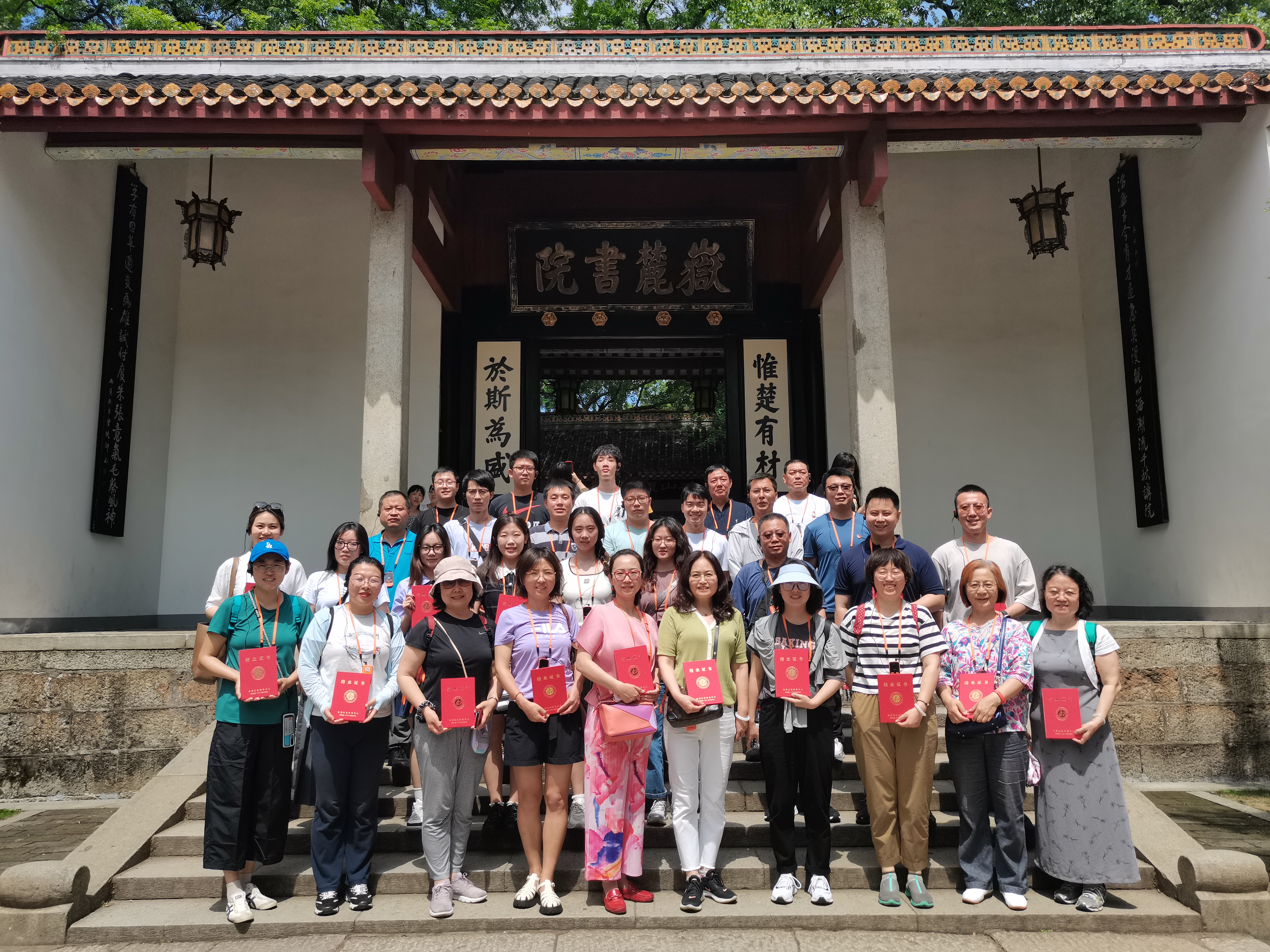 微信图片_202305301259313.jpg