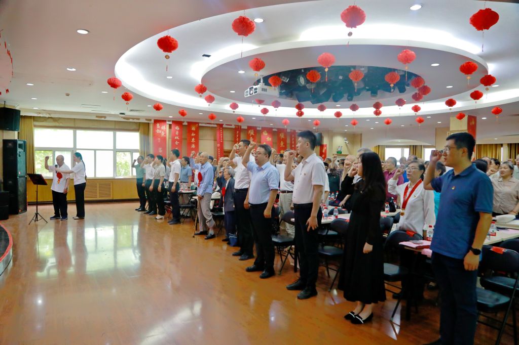 重温入党誓词-2.jpg
