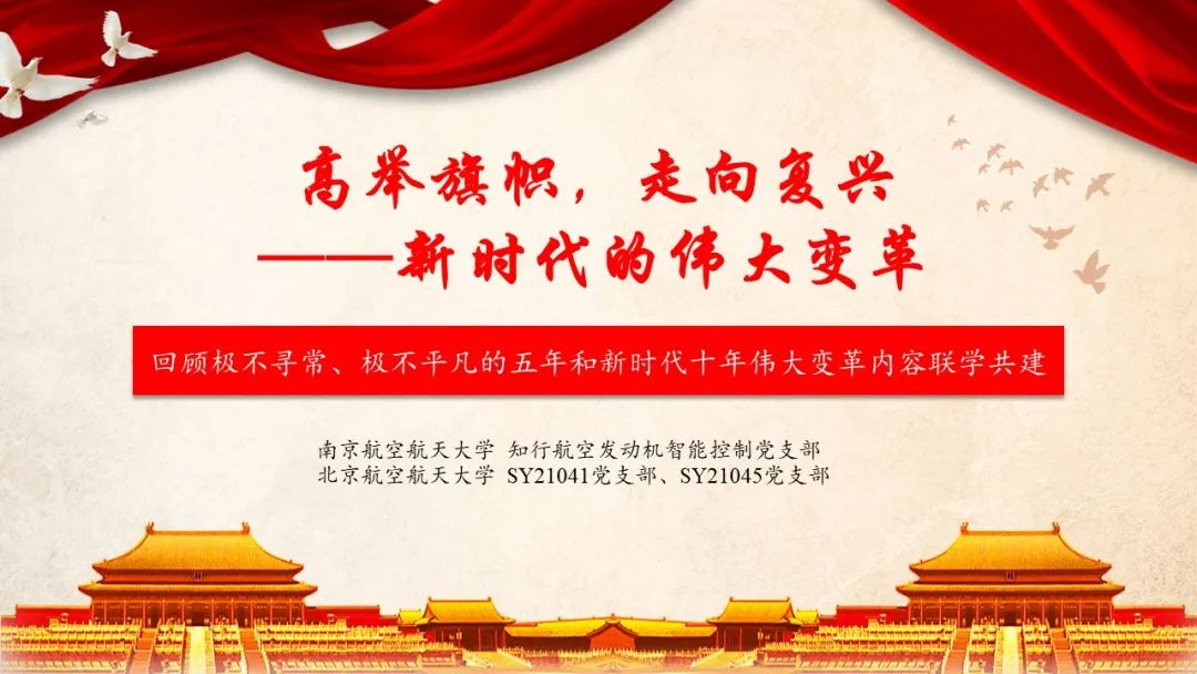图片 2.png