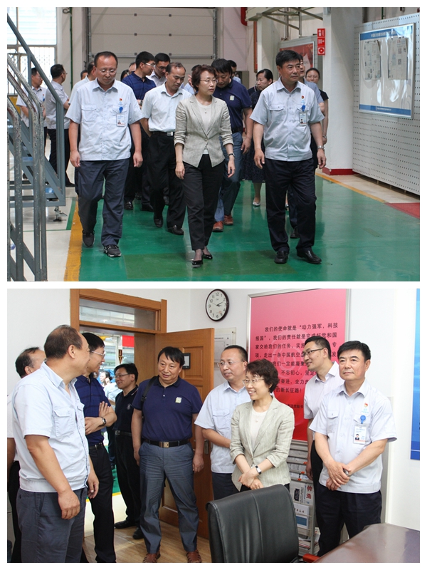 党委书记曹淑敏一行赴辽宁走访调研行业相关单位及高校