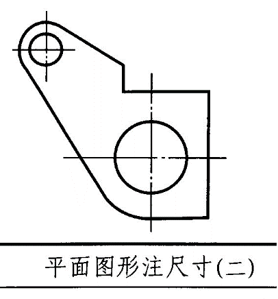 图16平面图形--立体化