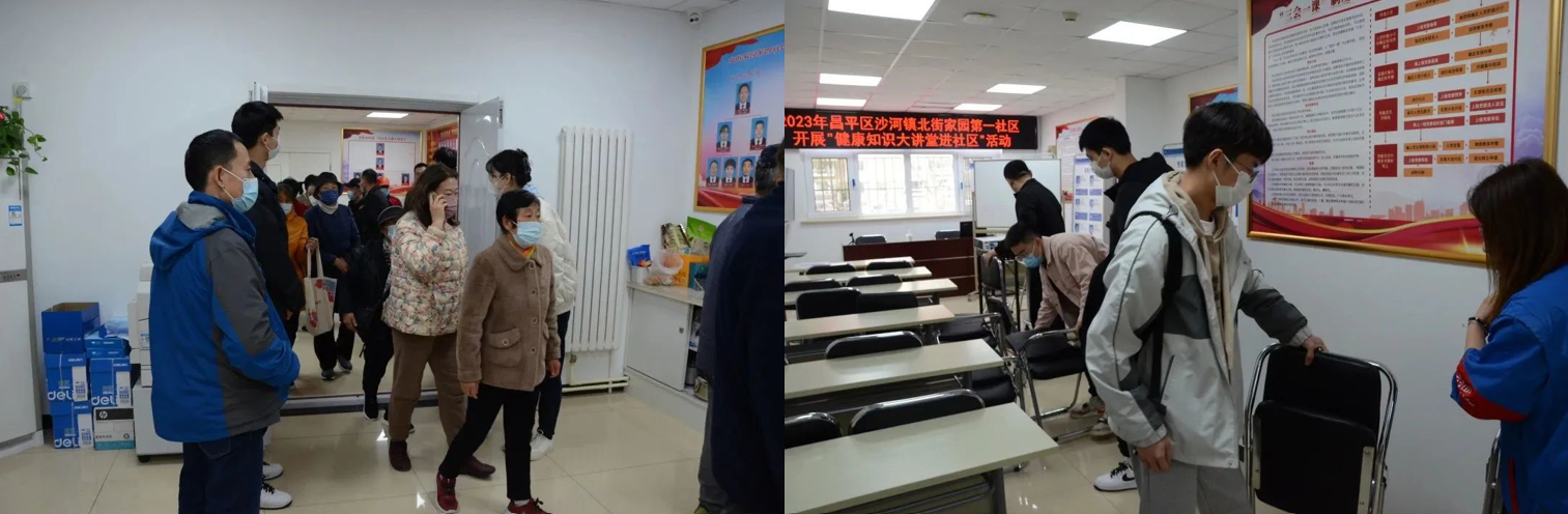 屏幕截图 2023-03-31 122408.png