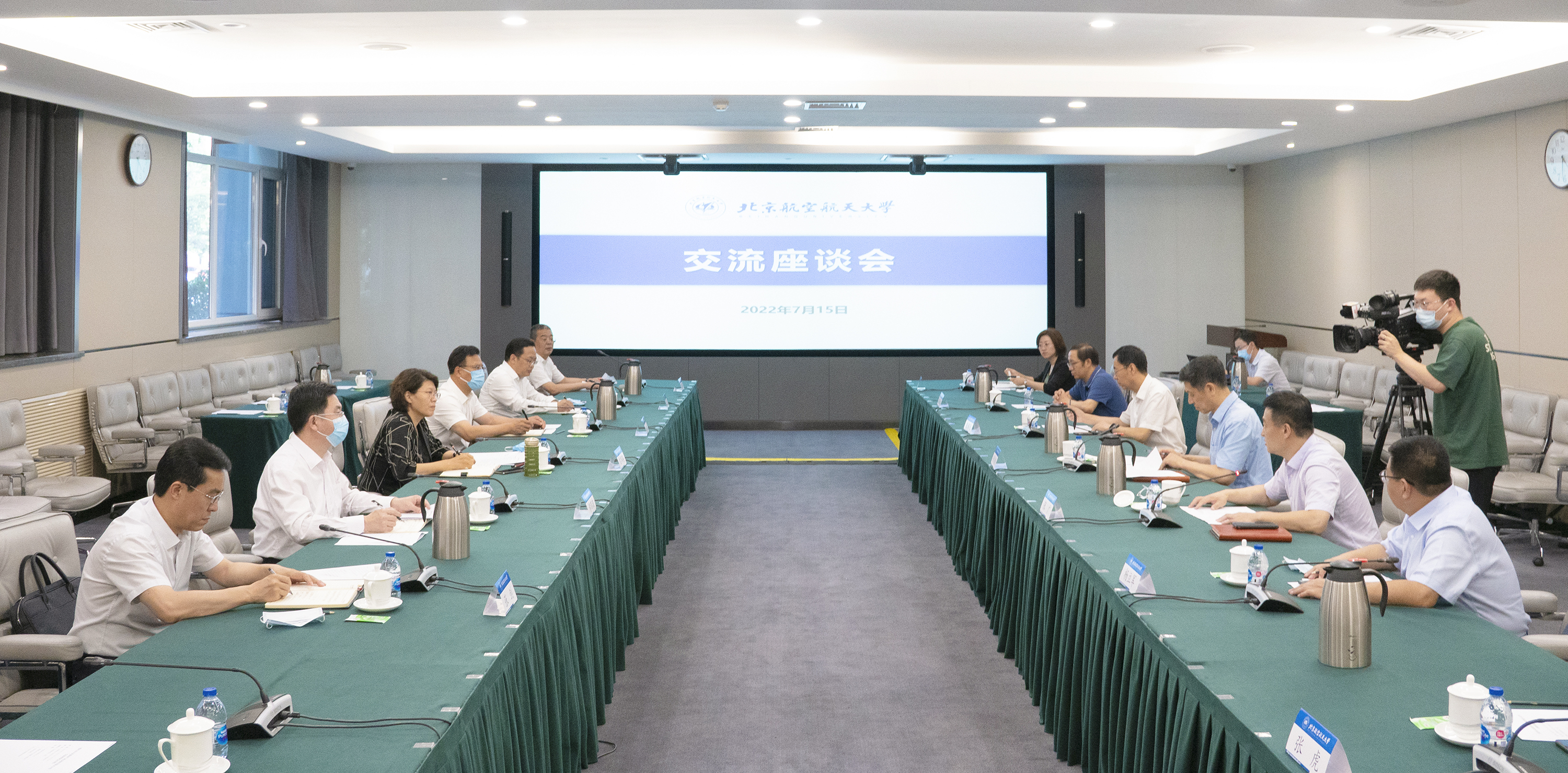 微信图片_20220715205739.jpg