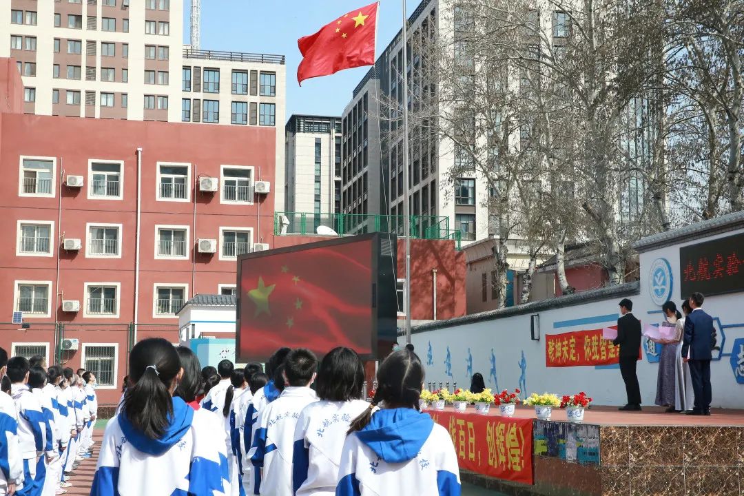 升旗.jpg