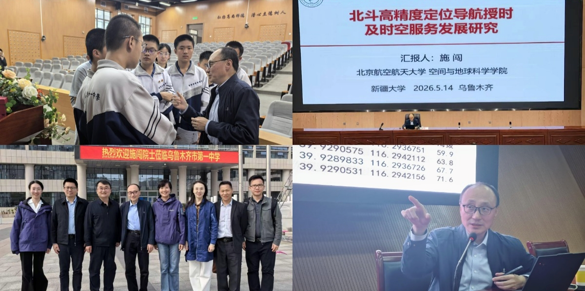 微信图片_20260524130439_688_127.png