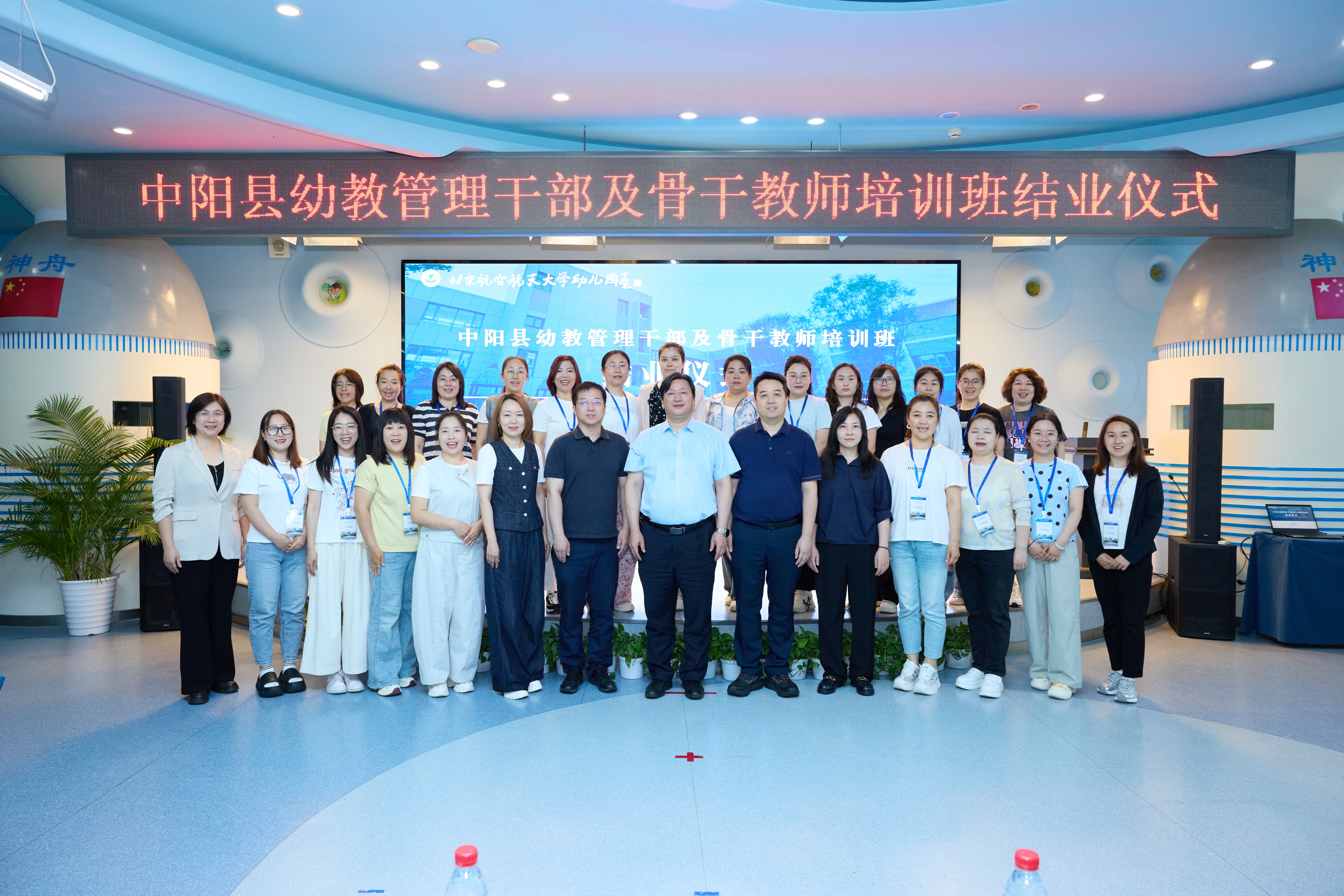 3C5A3817.jpg