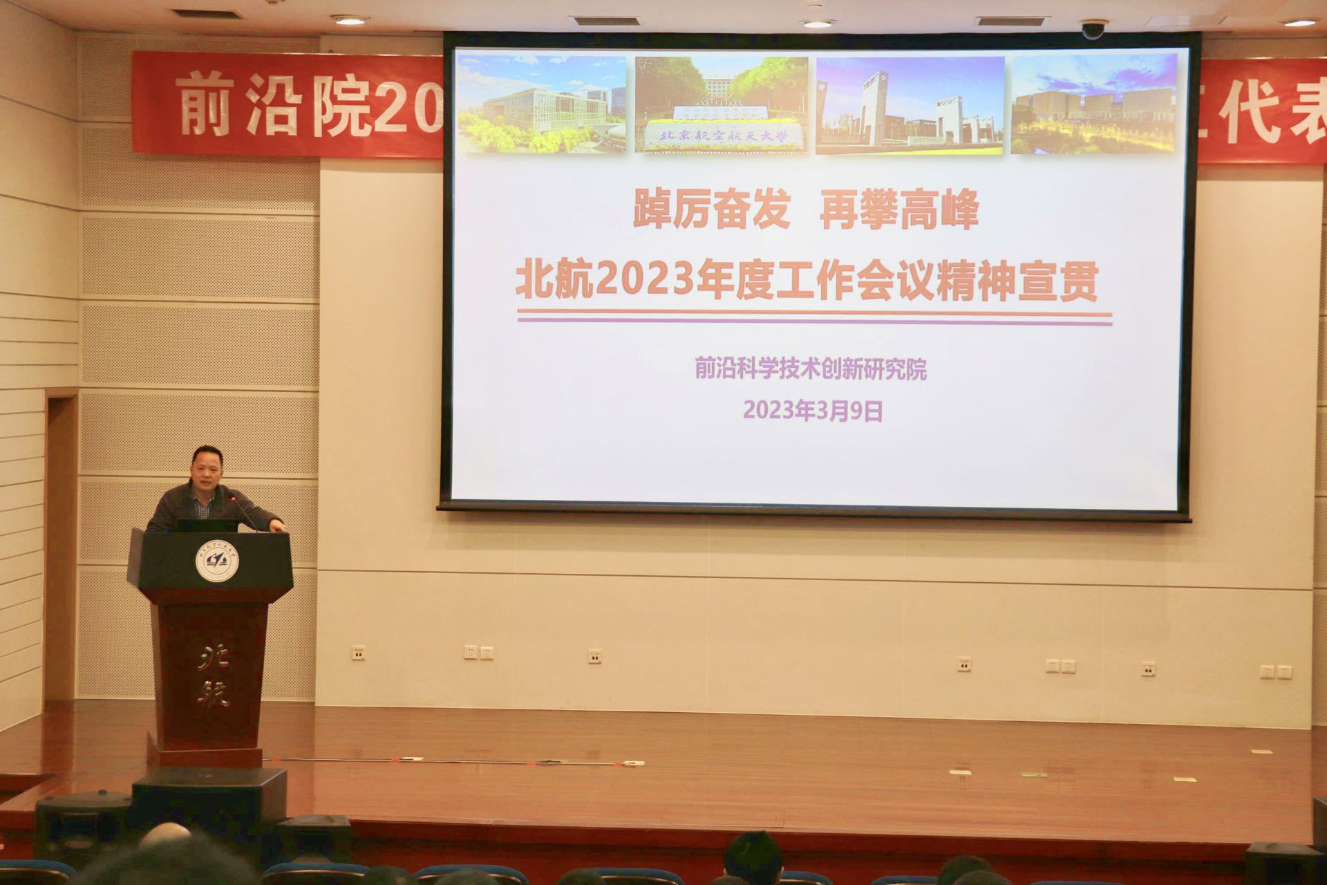 肖志松.jpg