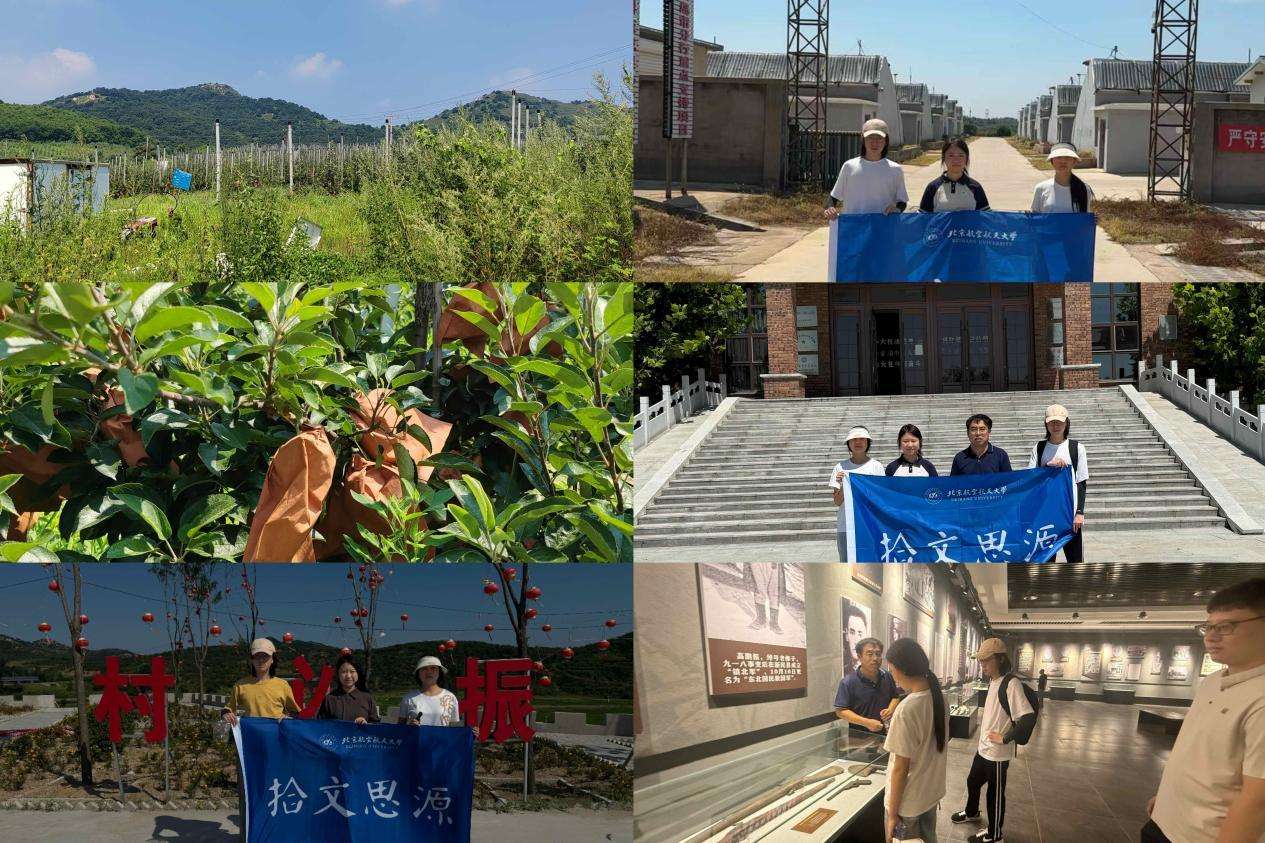 序号_按照文章顺序_13jpg