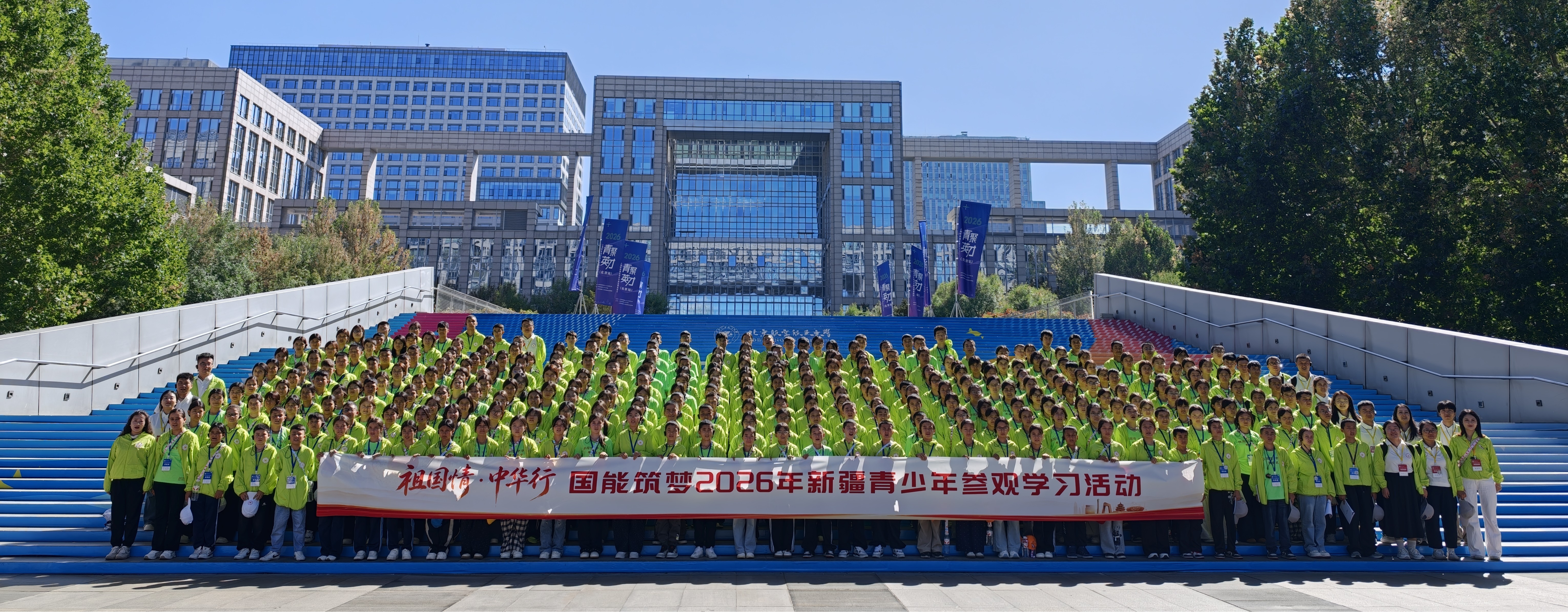 微信图片_20260921210714_64_1444.jpg