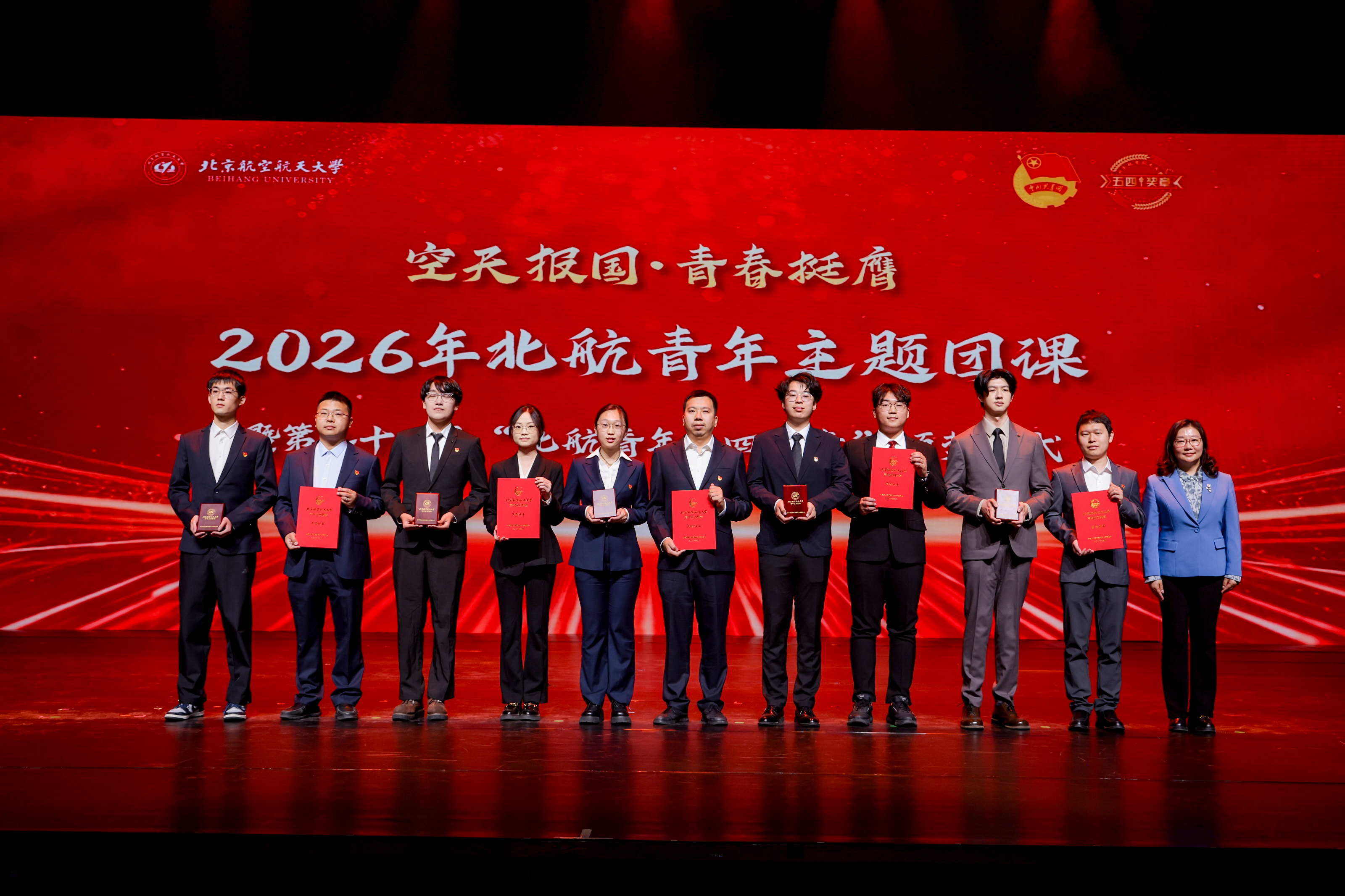图12jpg