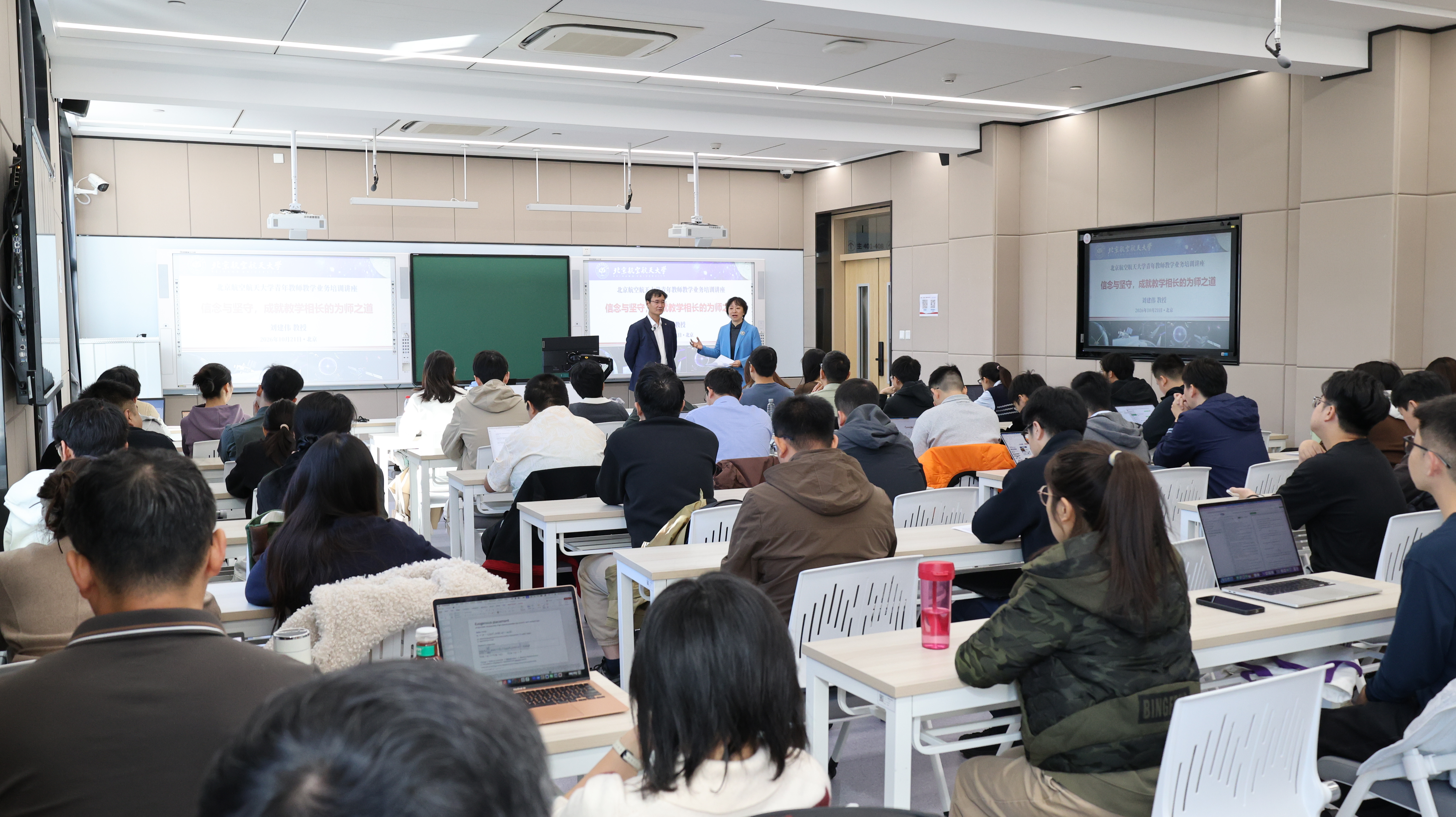 1.学院路.JPG