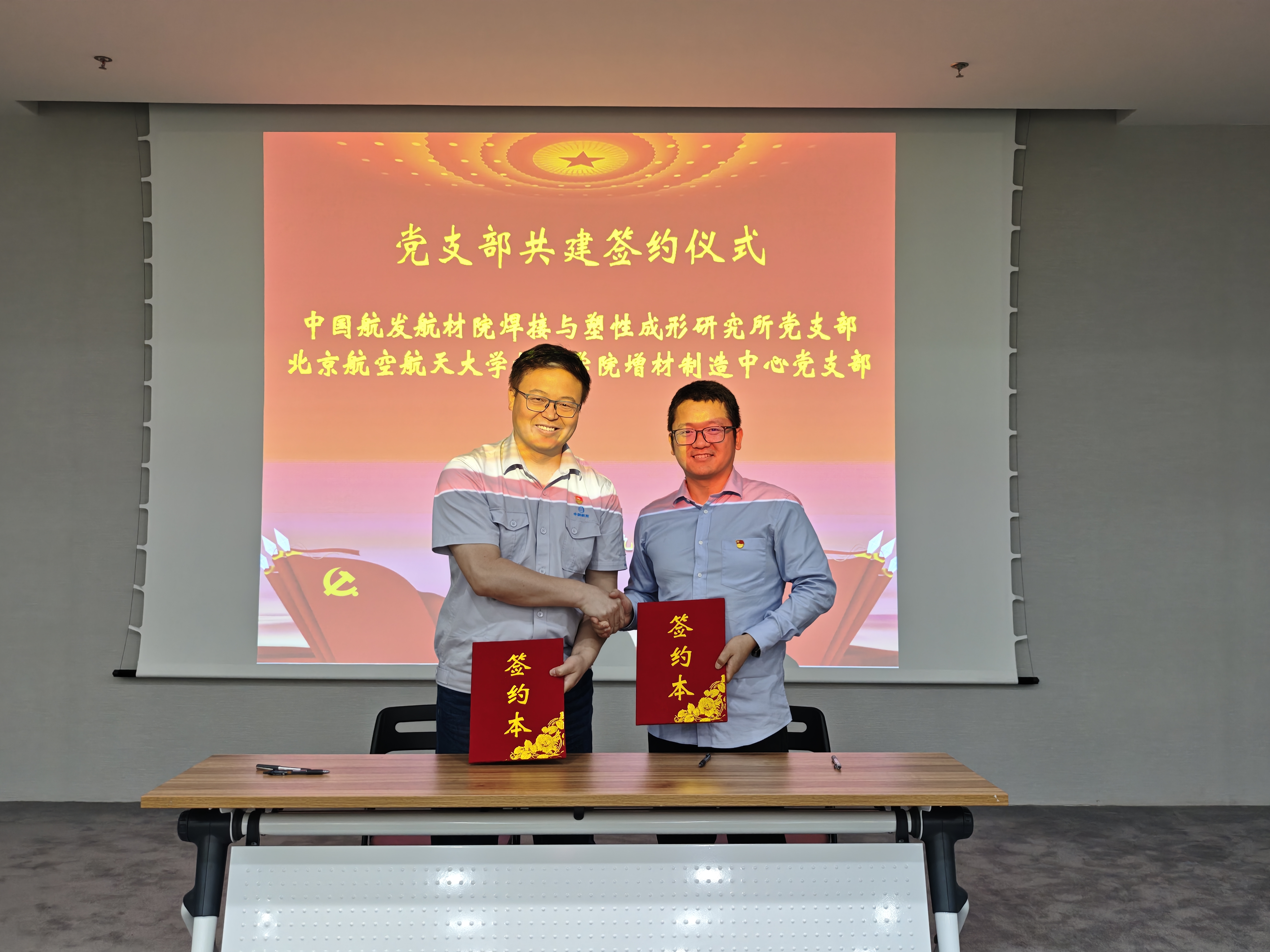 微信图片_20260927202643.jpg