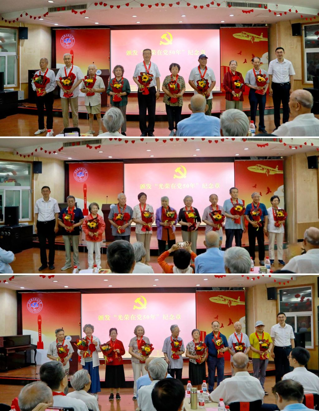 微信图片_20260702112916.jpg