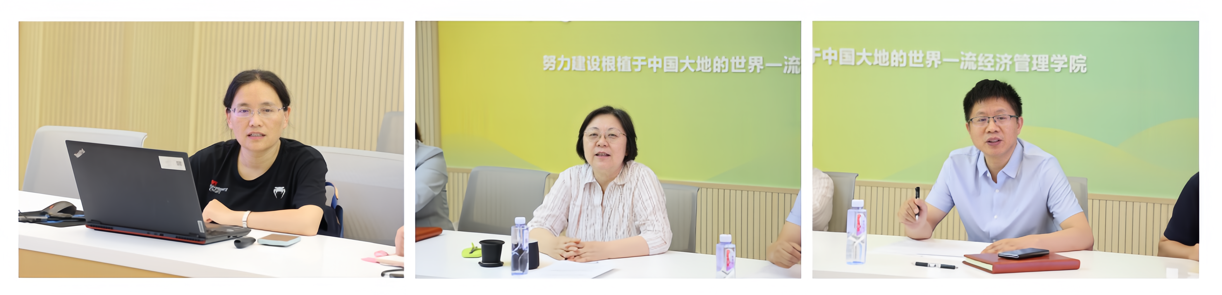 演示文稿1_01_副本.png