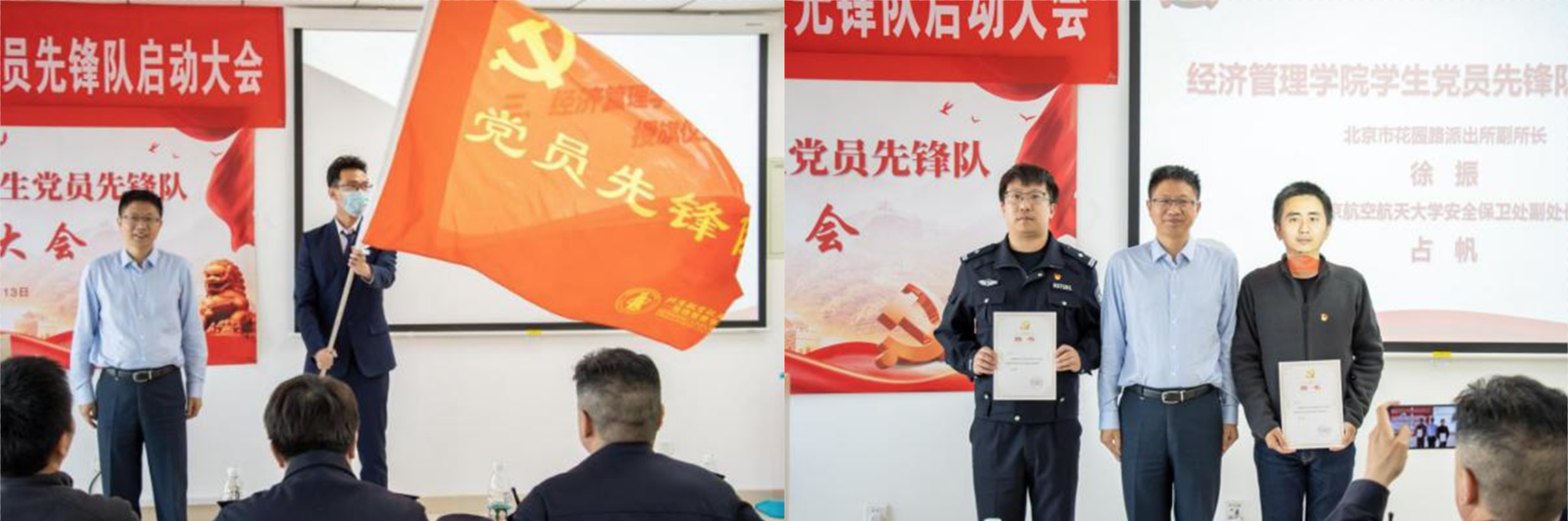 拼图.png