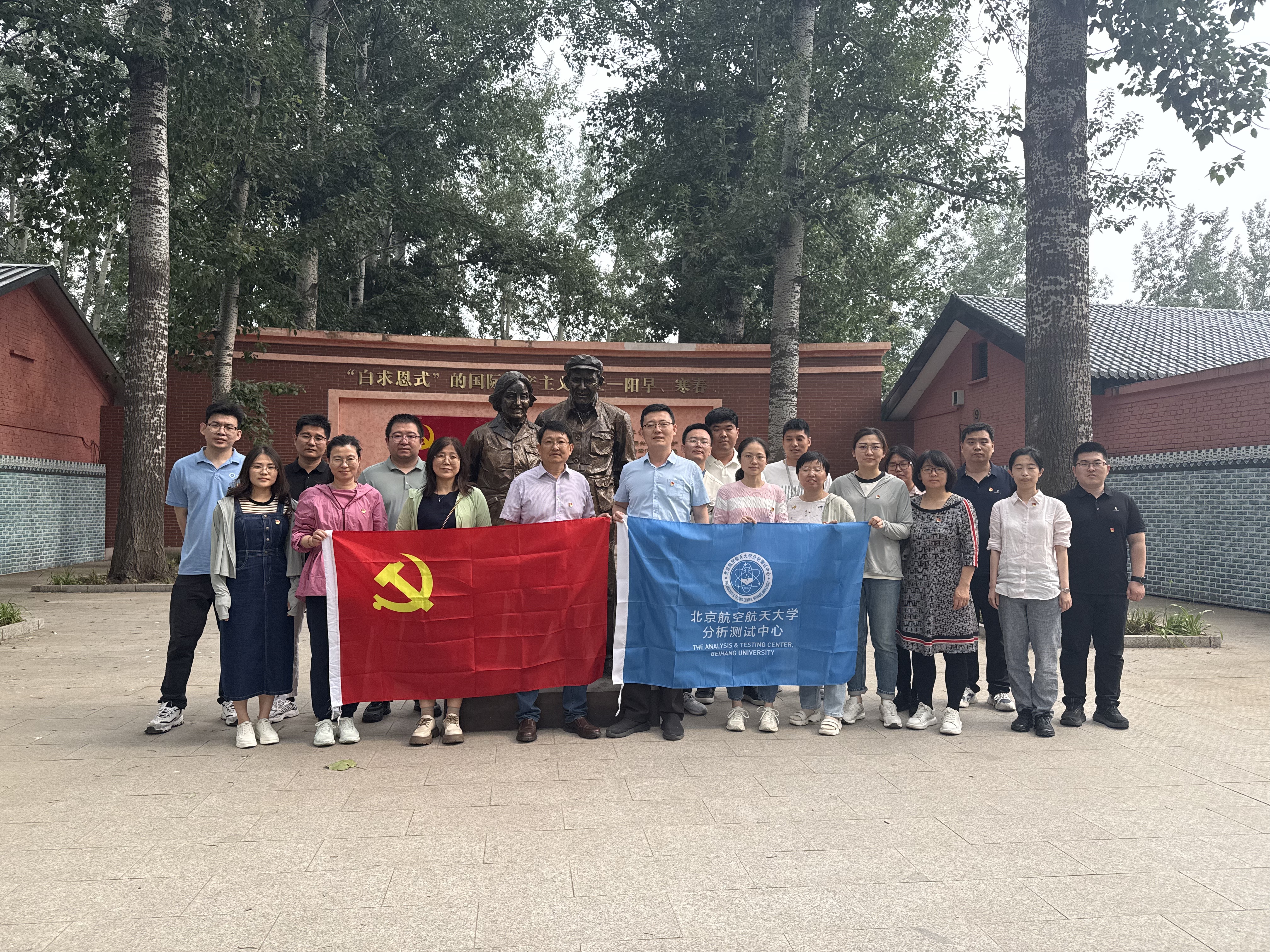 微信图片_20250530181706.jpg