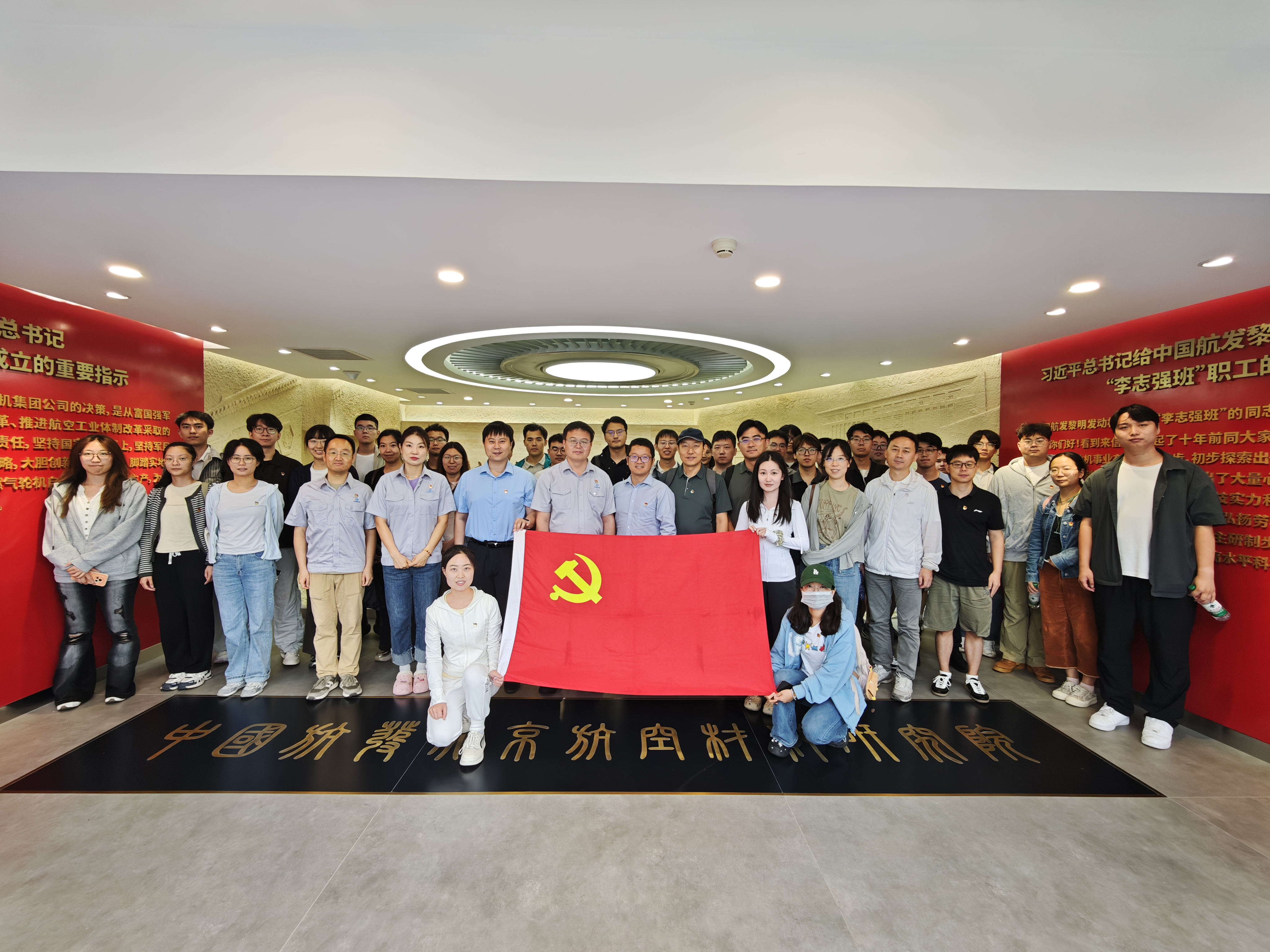 微信图片_20260927202551.jpg