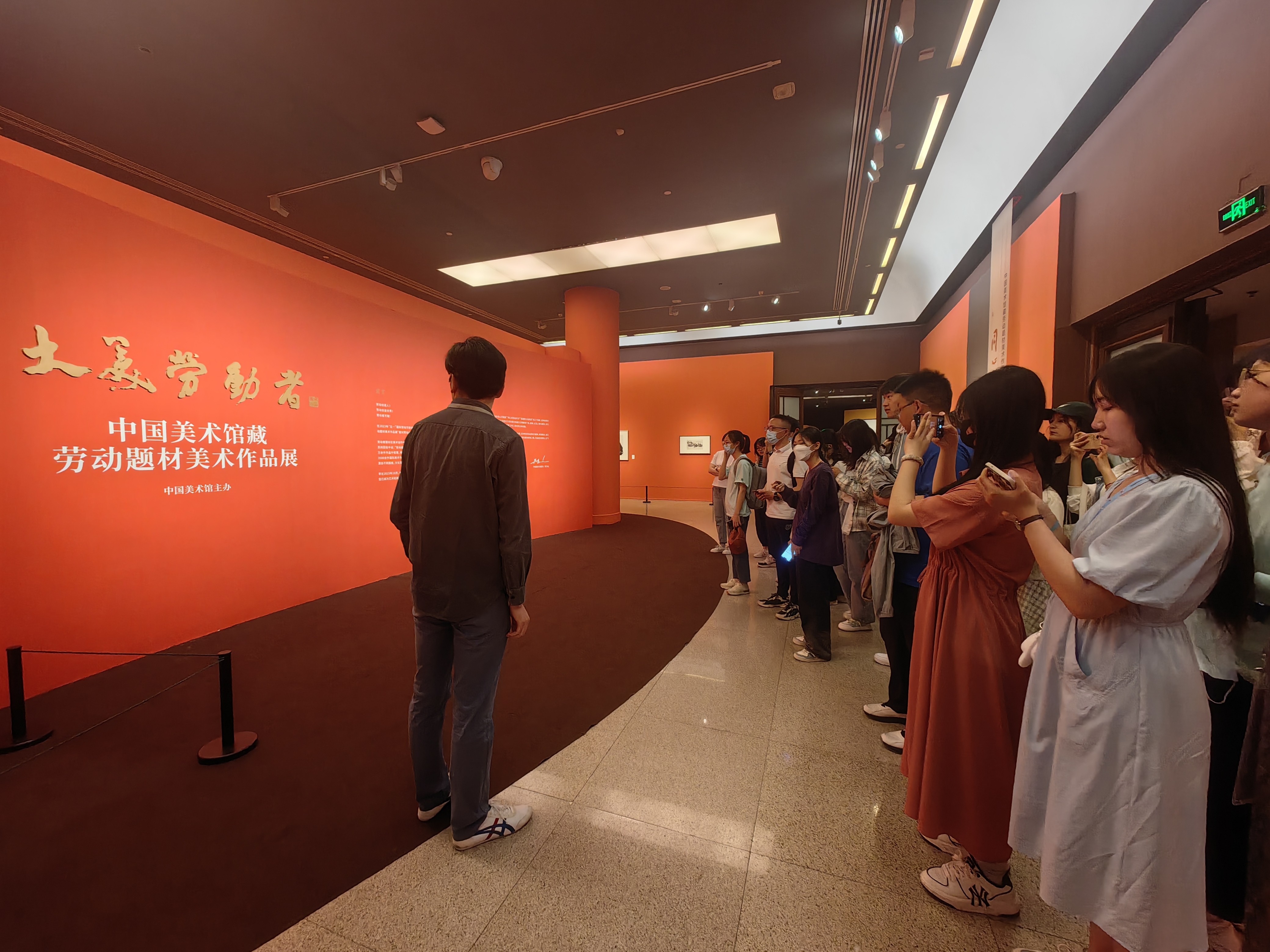 微信图片_202305091139461.jpg