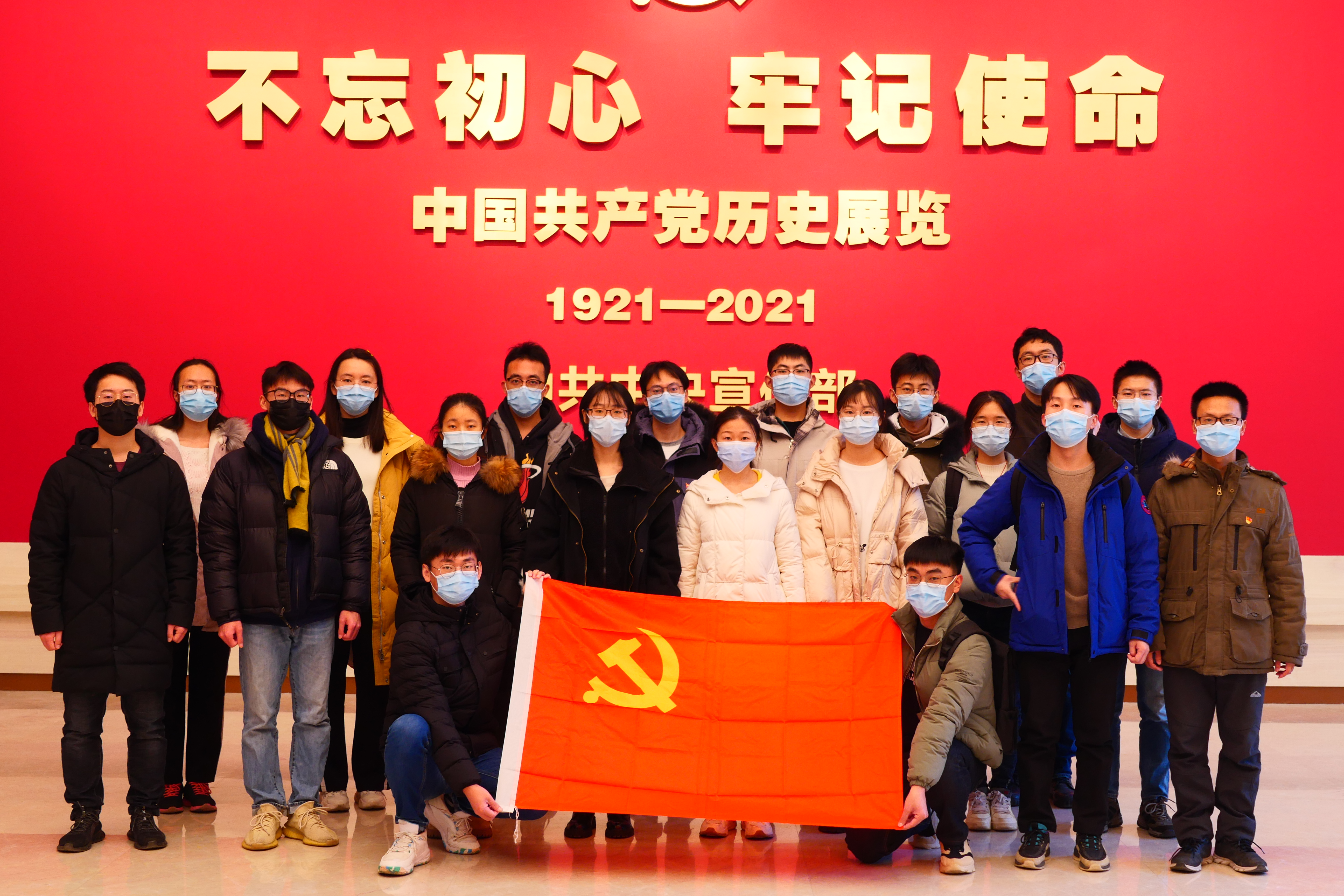 微信图片_20211218190252.jpg