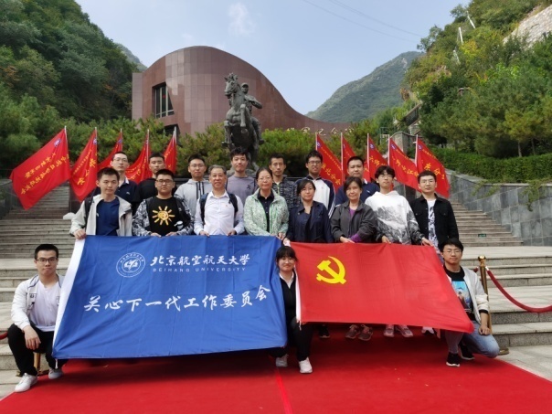 说明: C:\Users\lenovo\AppData\Local\Temp\WeChat Files\0c43fa852abf096971732f06dc2cc6d.jpg