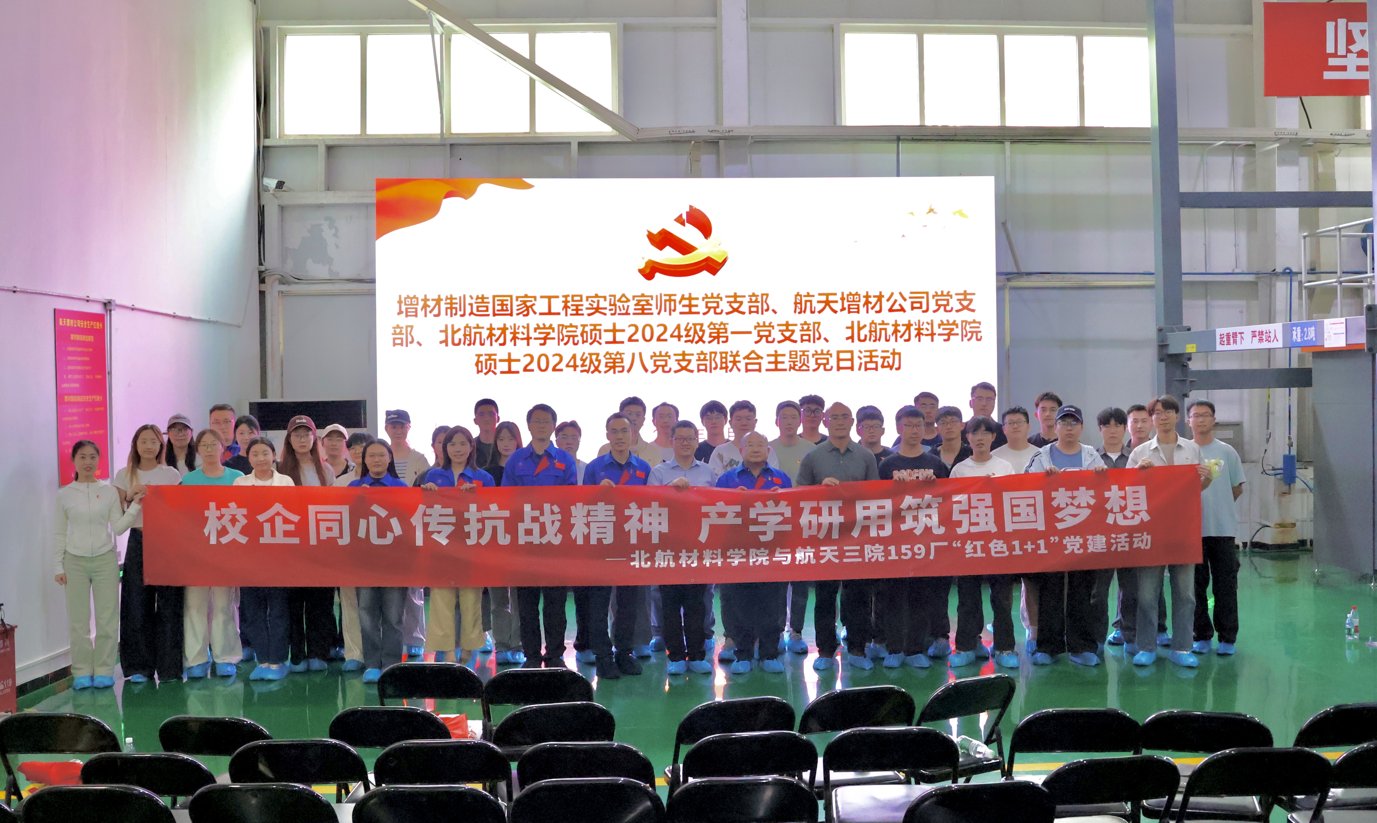 微信图片_20251010112330.jpg