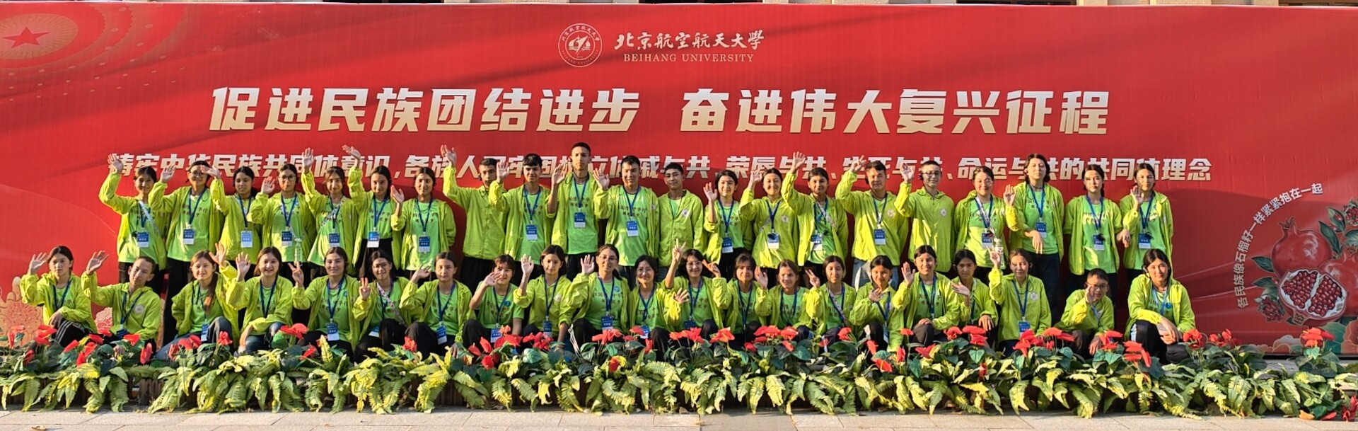 微信图片_20260921175410_675_132.png