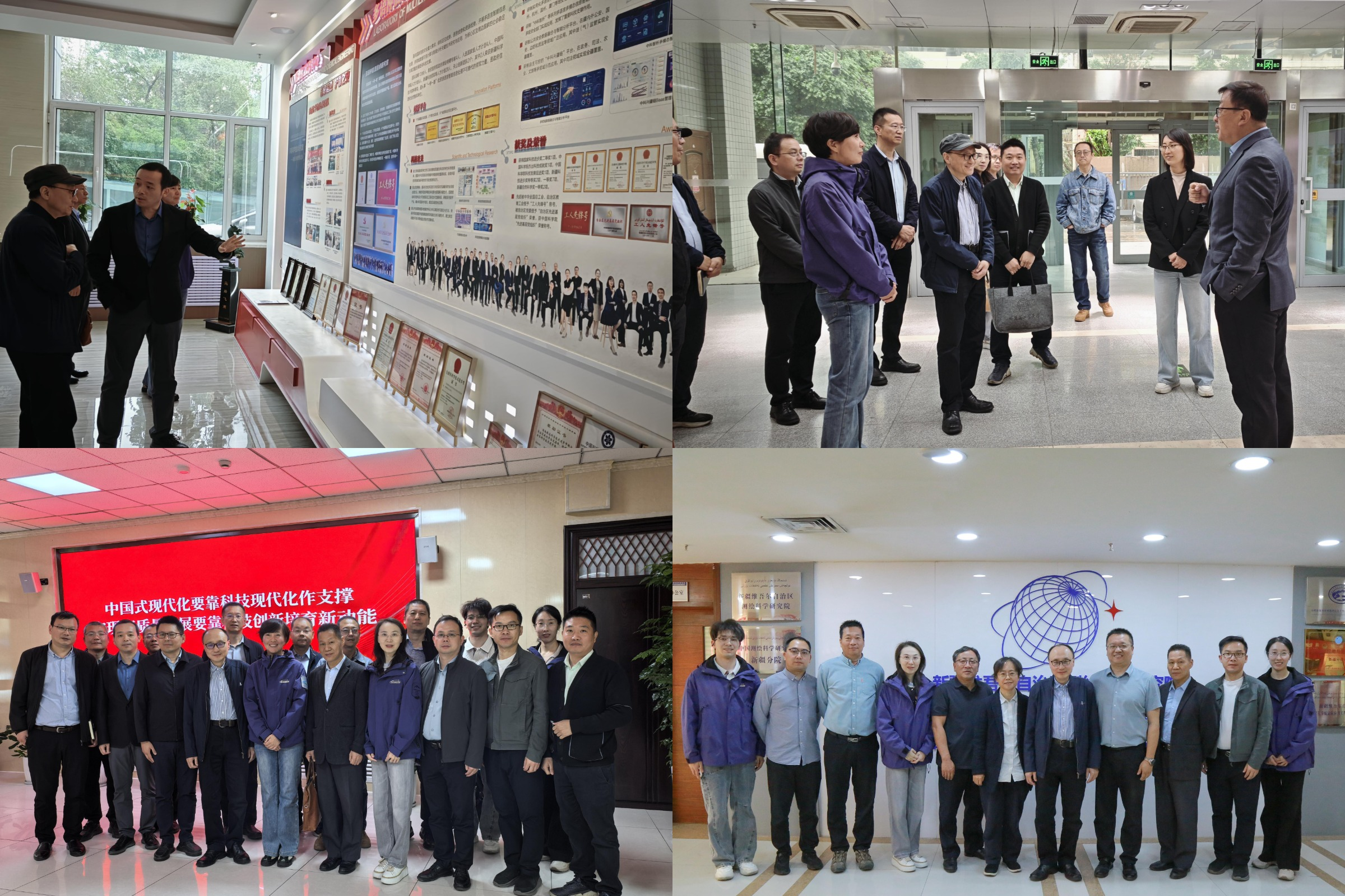 微信图片_20260521213723_450_1129.png