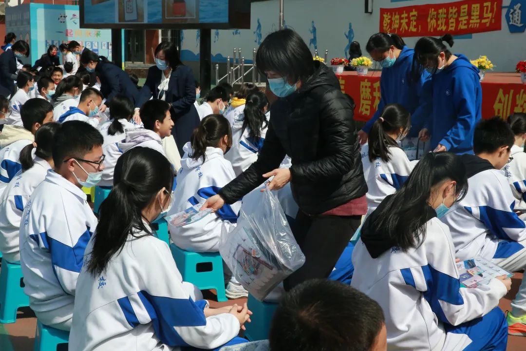 老师送礼包.jpg