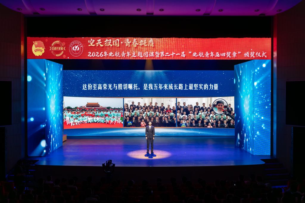 图5(1)jpg