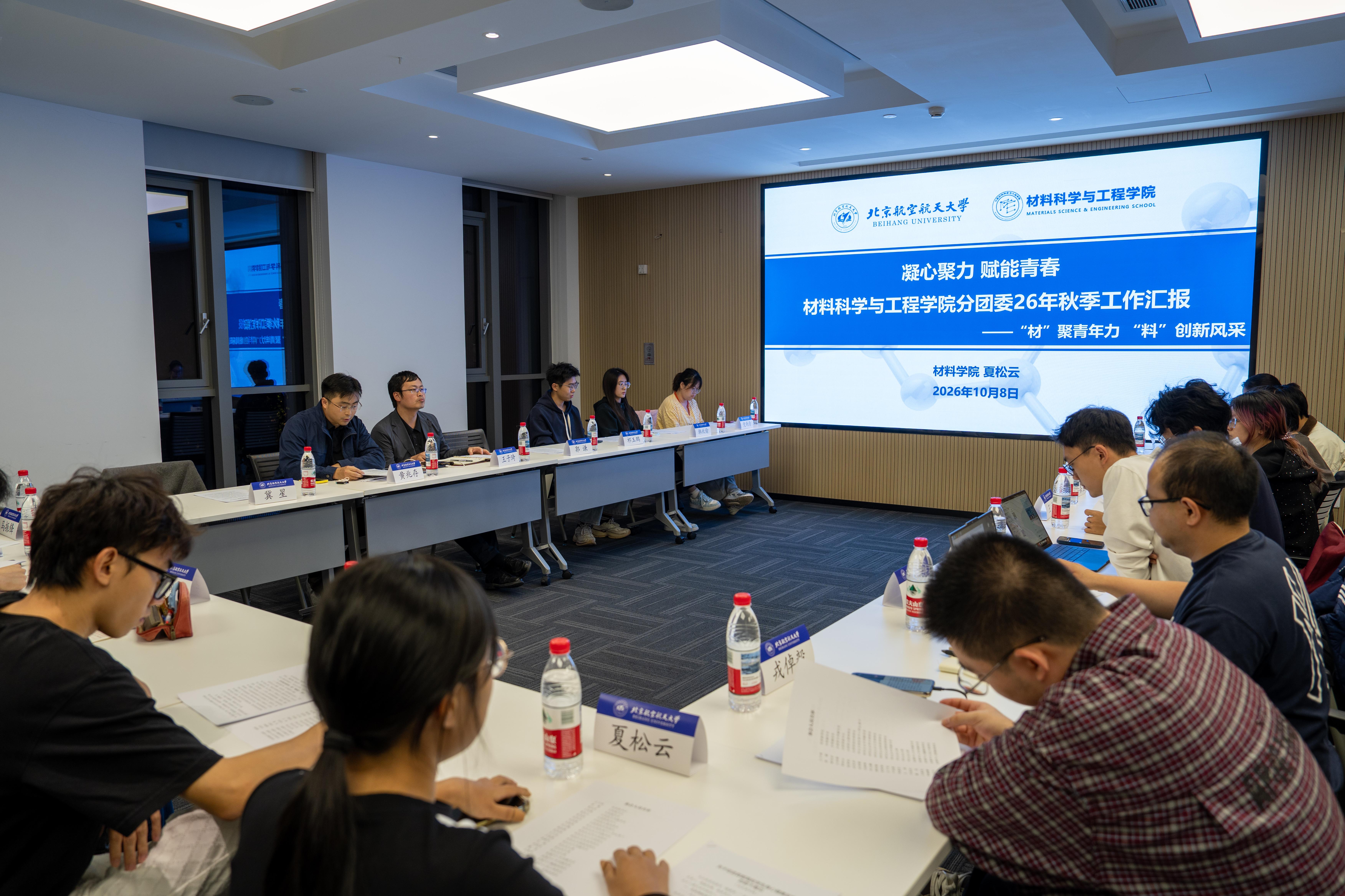 微信图片_20261010133210.jpg