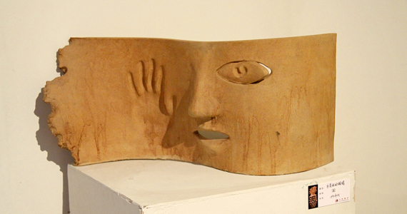 心灵悟对盲人艺术家耿家勇个展作品选